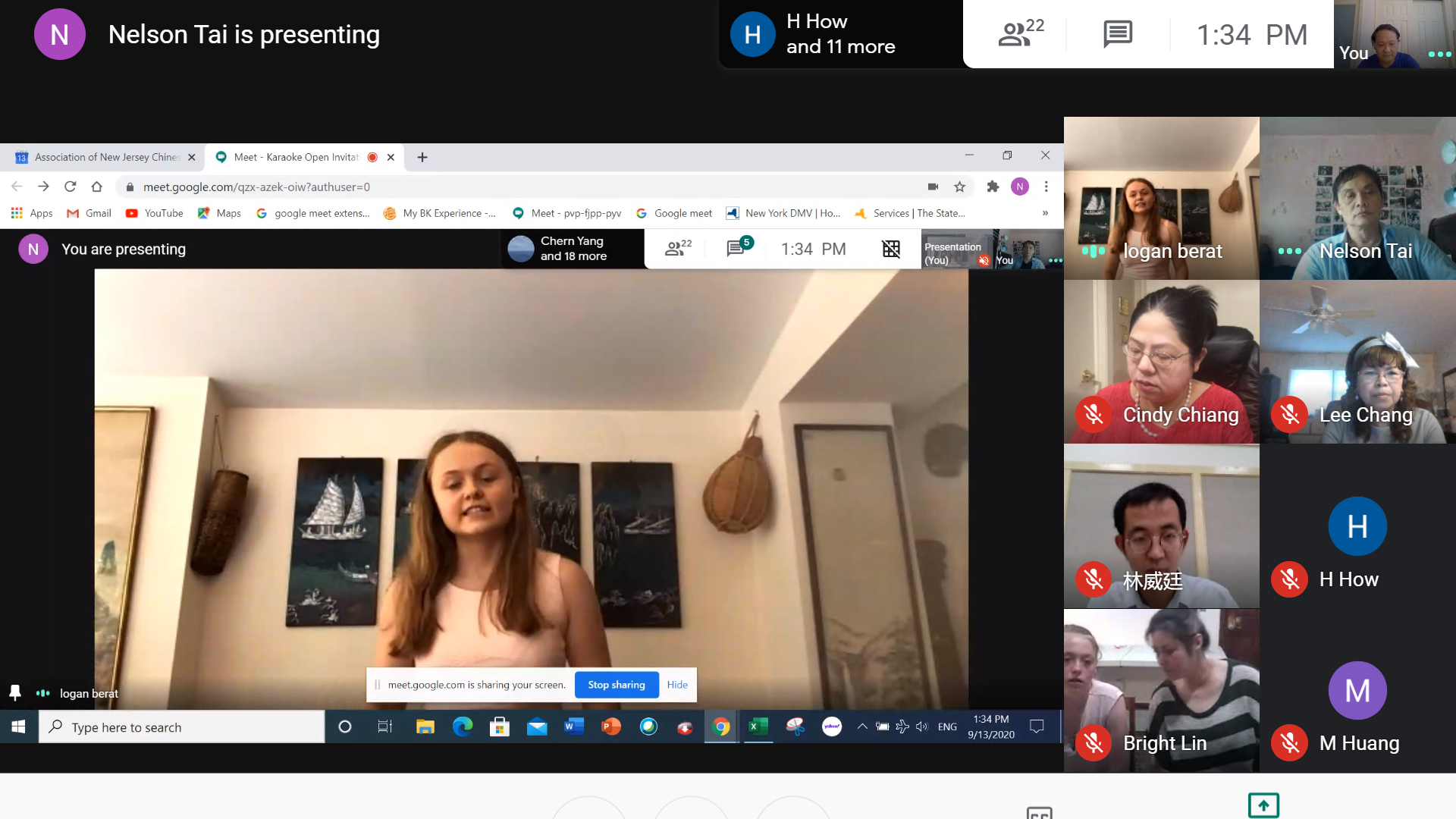 學生線上視訊唱歌
