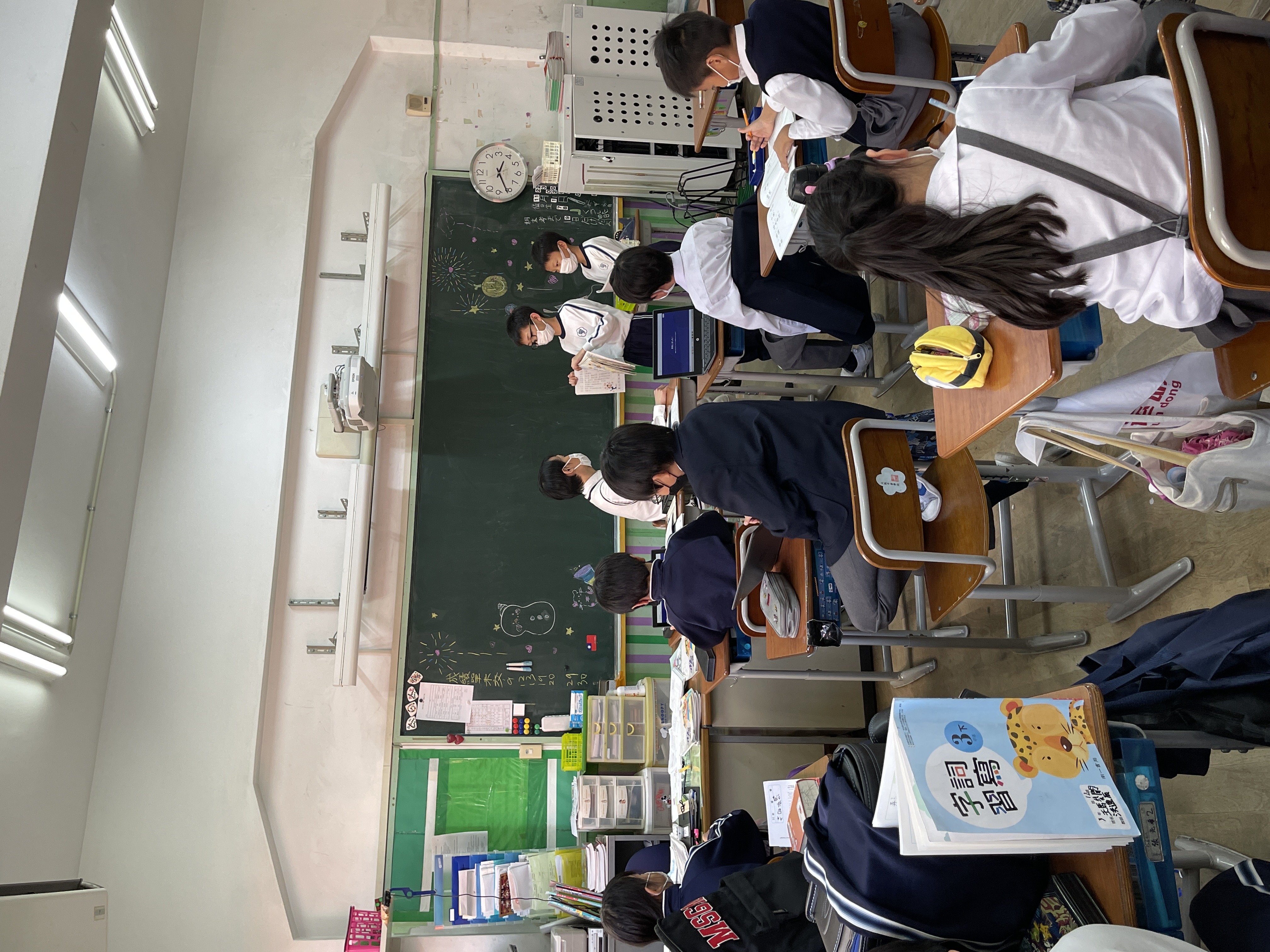 小三華語文背誦