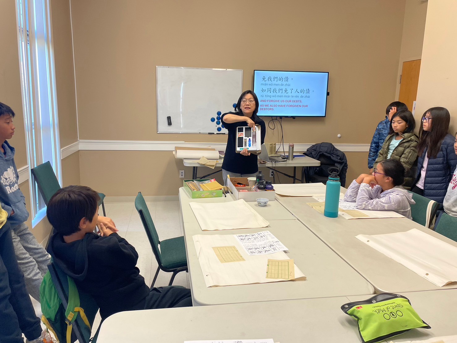 2023海外正體漢字文化節-光華漢字夏夏教6