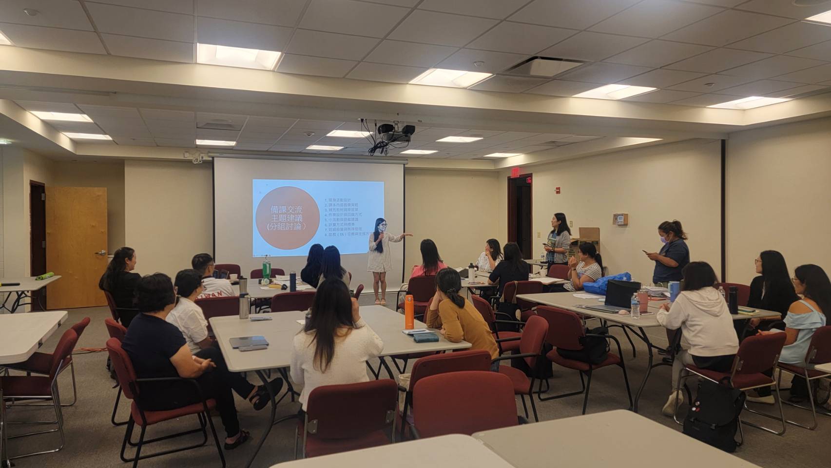 雅菲老師分享她在台語教學上的實務經驗