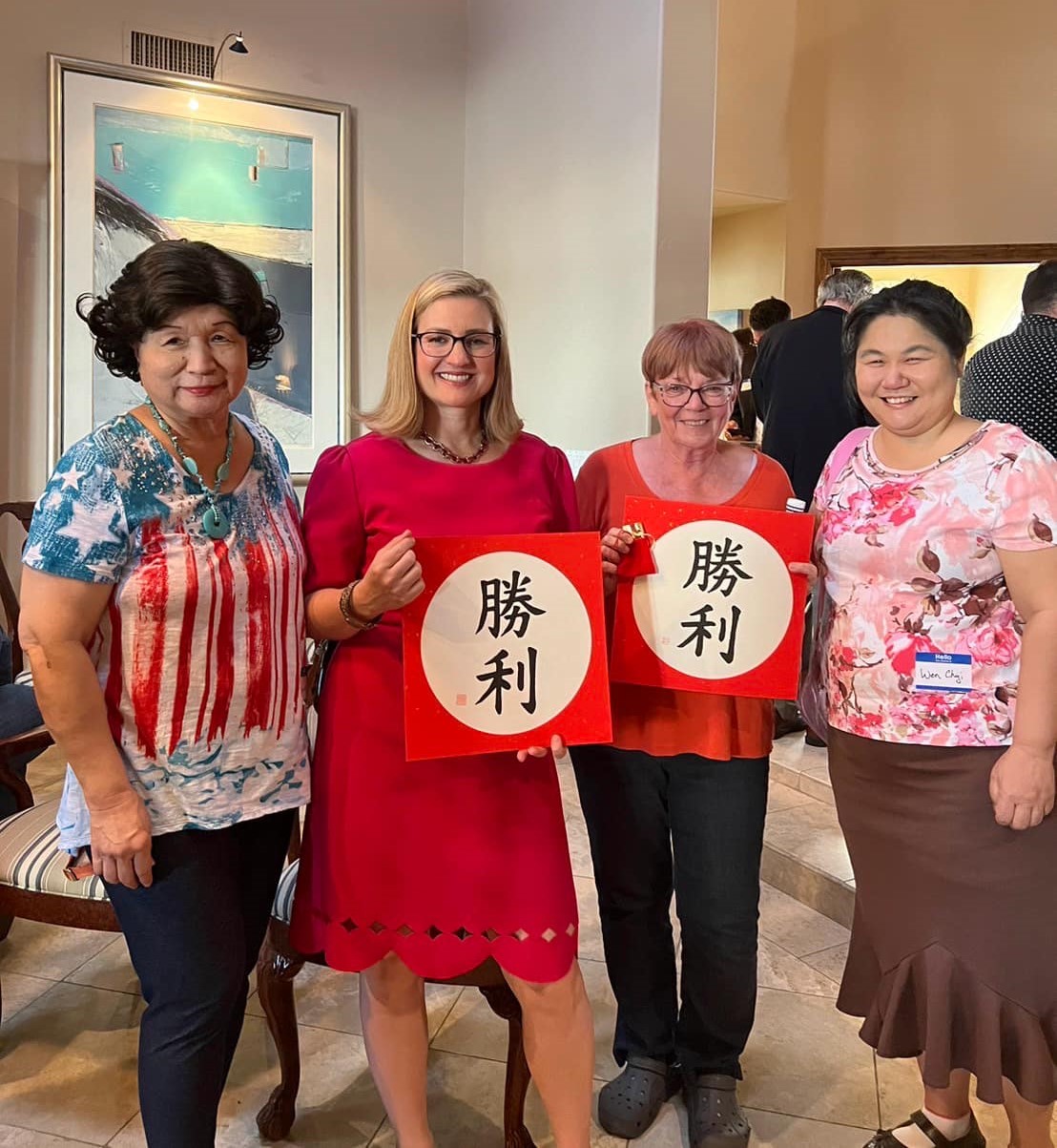 贈送鳳凰城市長蓋雷哥和副市長斯達克正體漢字書法