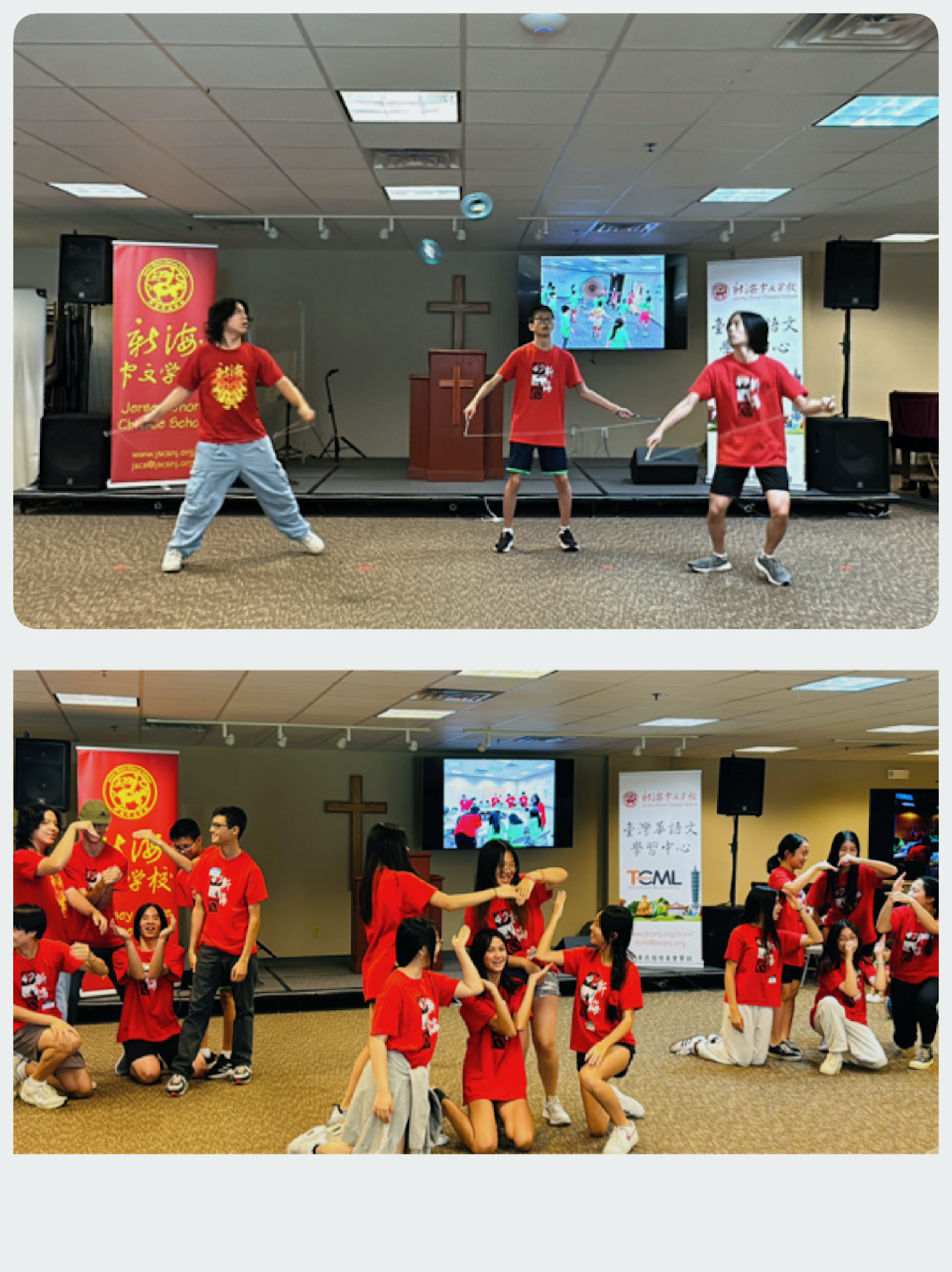 臺裔二代簡愷泠、蘇子驊和助教們帶來精彩的扯鈴和舞蹈表演