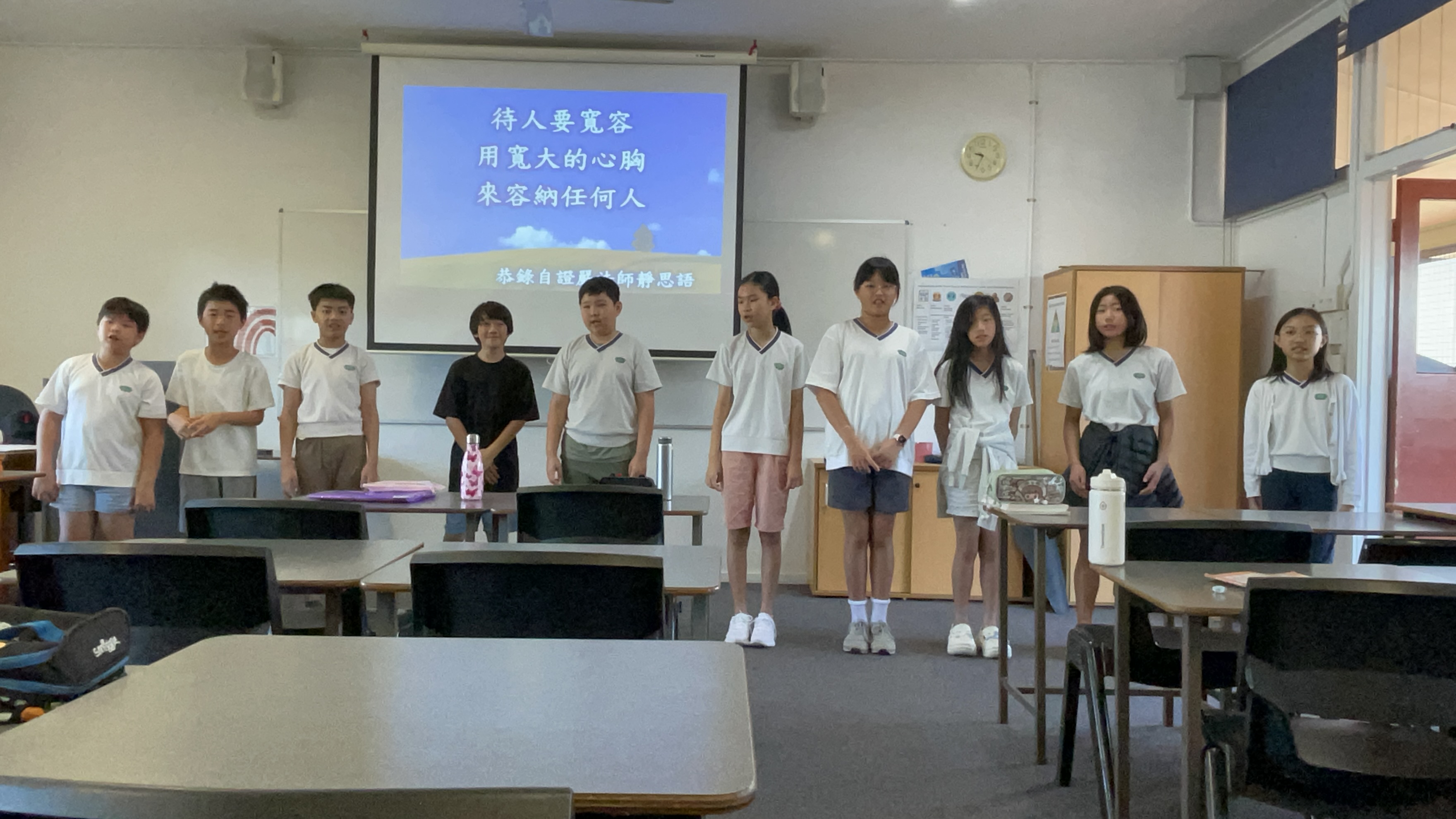 以歌唱方式呈現