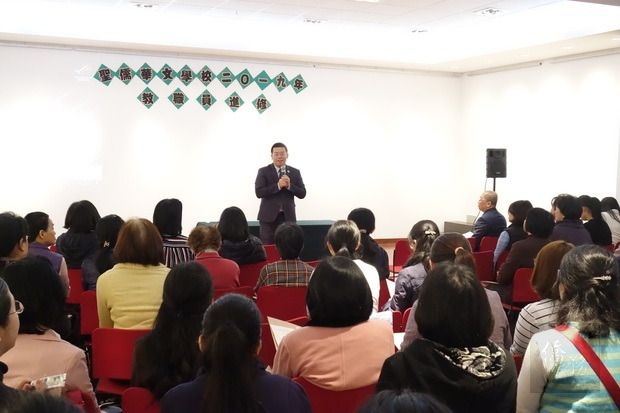 巴西聖儒華文學校教職員進修 體現共好價值6