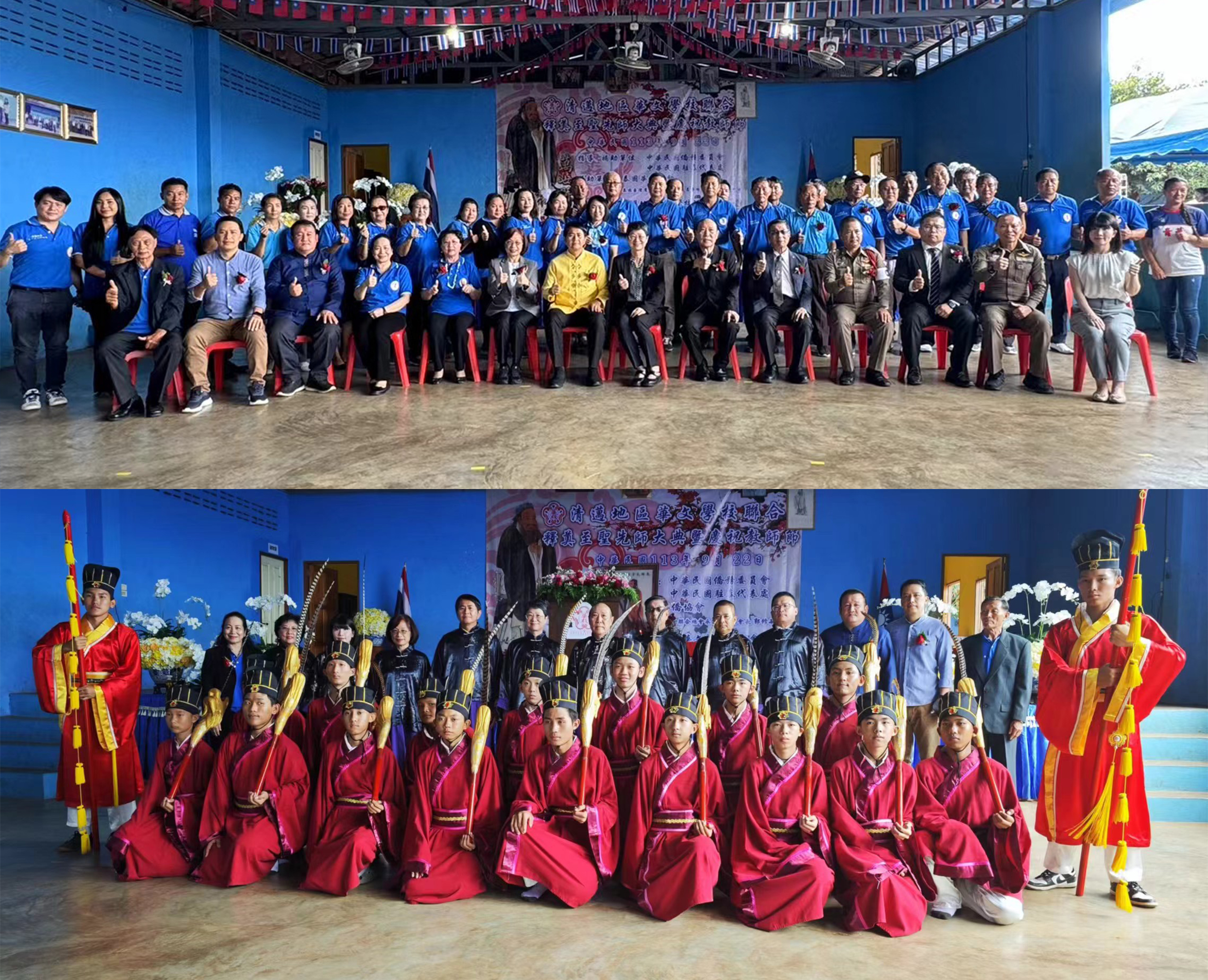 長官貴賓及各校校長留影