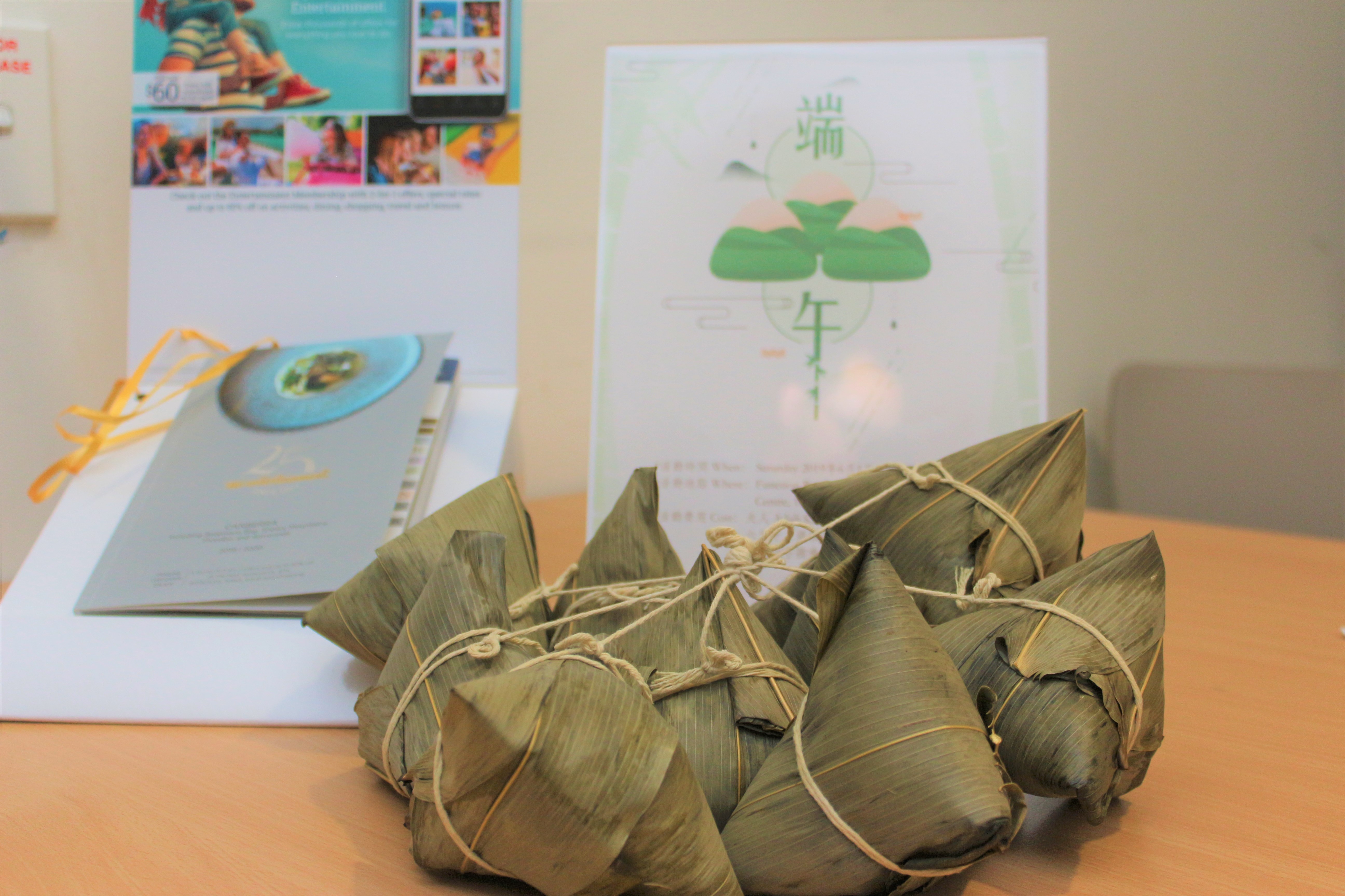 澳洲坎培拉臺灣同鄉會華語學校五月五慶端午1