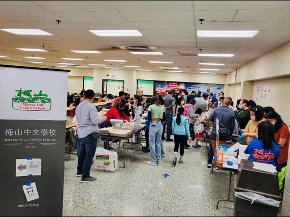 新澤西梅山中文學校美食週讓學生和家長們親身體驗臺灣特色美食