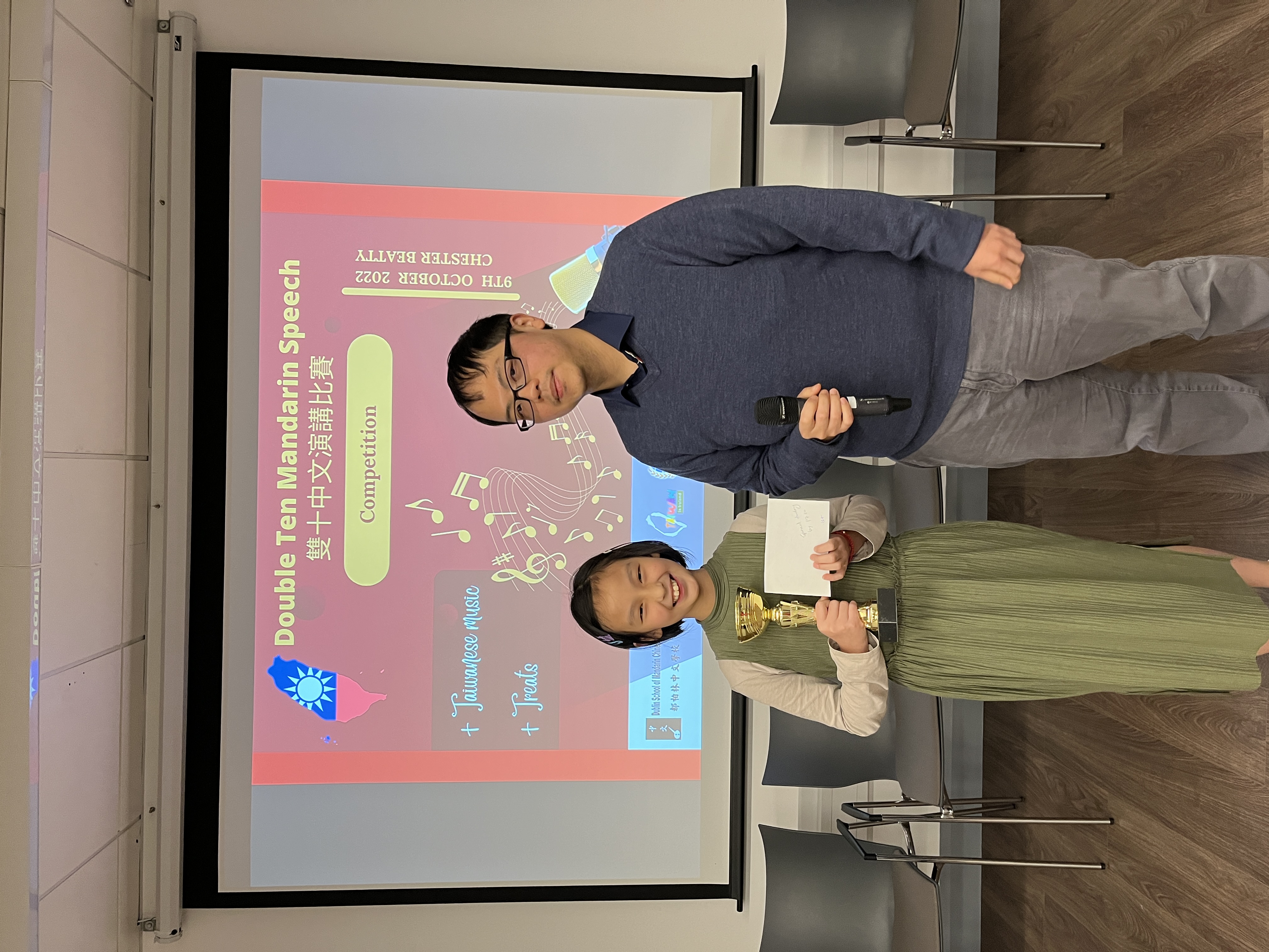 兒童組冠軍 Patricia Lin