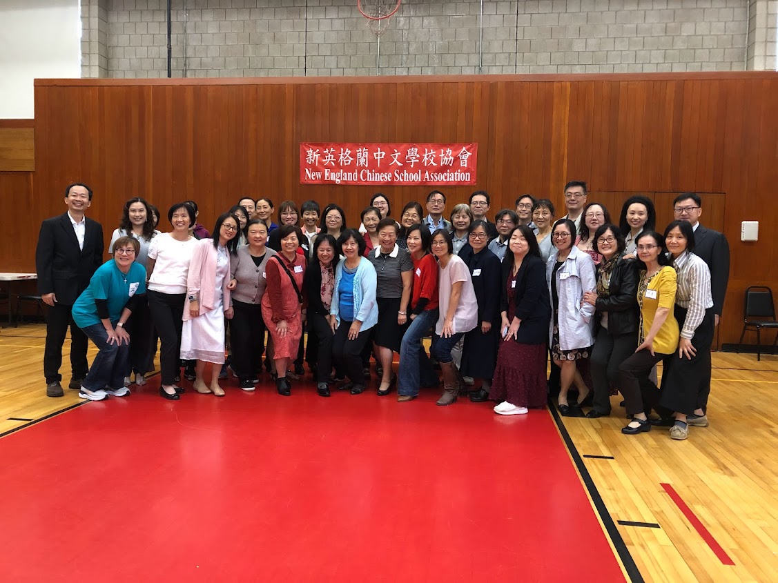 教師節慶祝活動與會人士合照