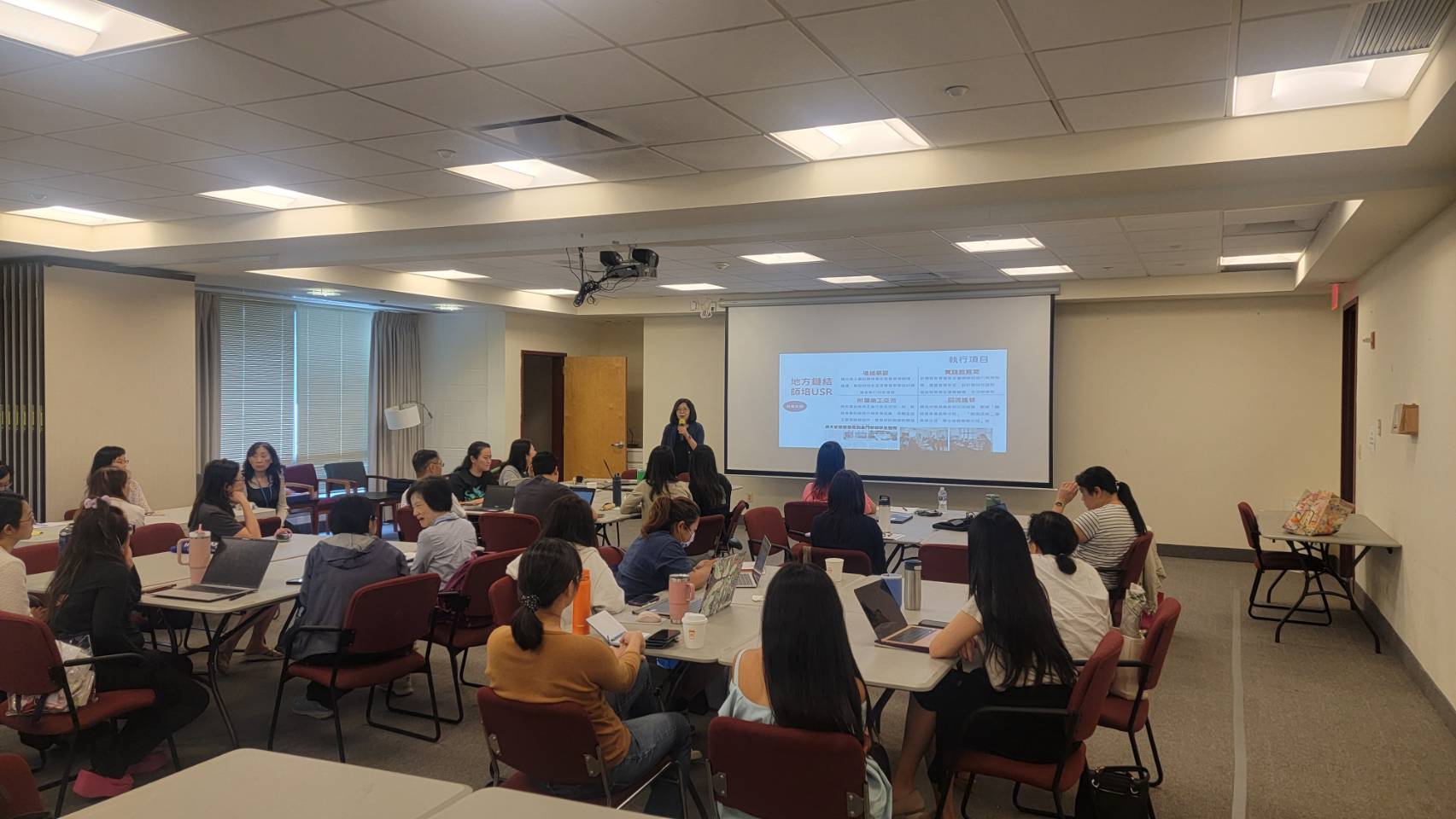 成功大學的素蘋老師分享教學交流與經驗分享