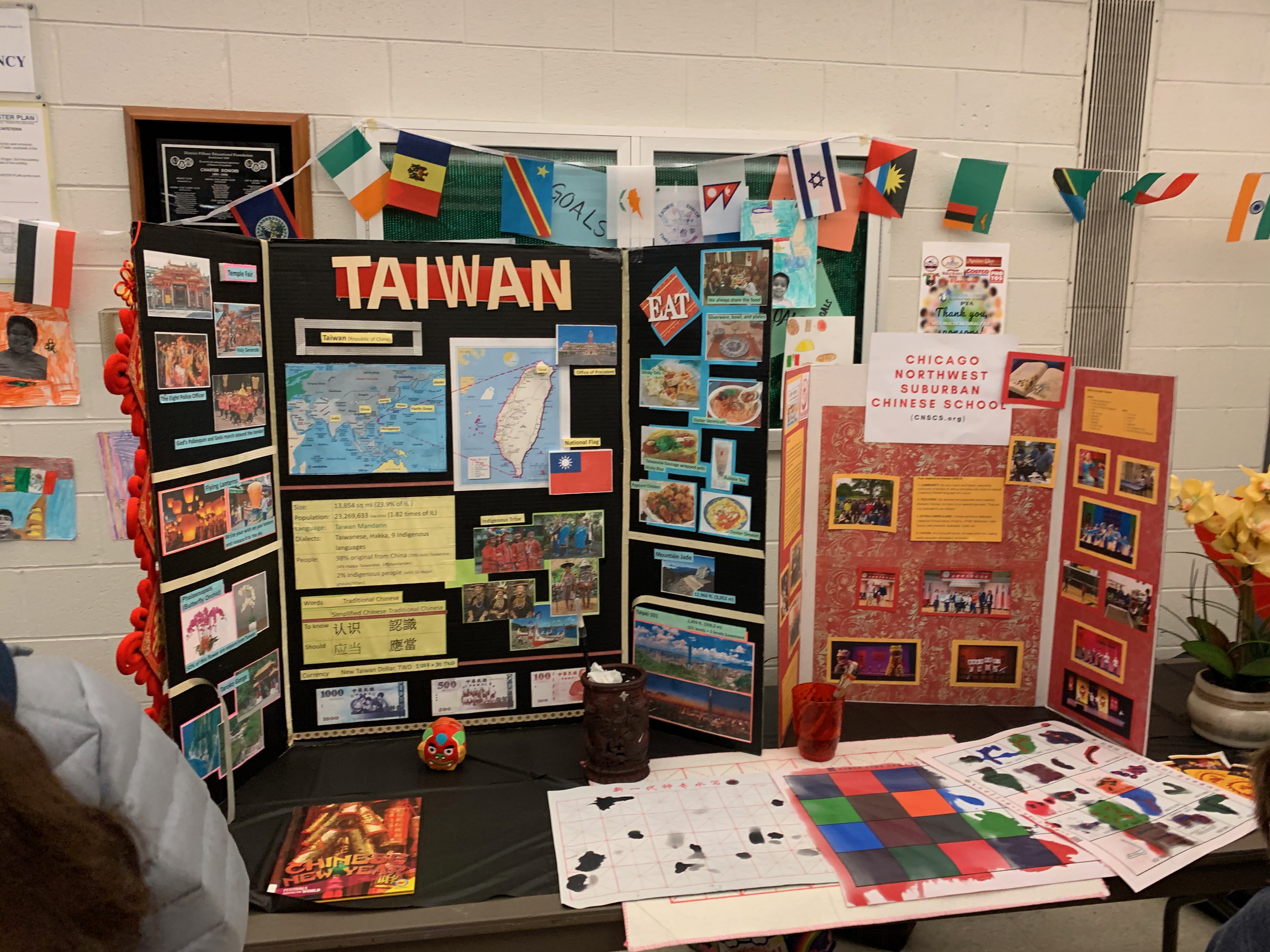 本校的展覽區。 