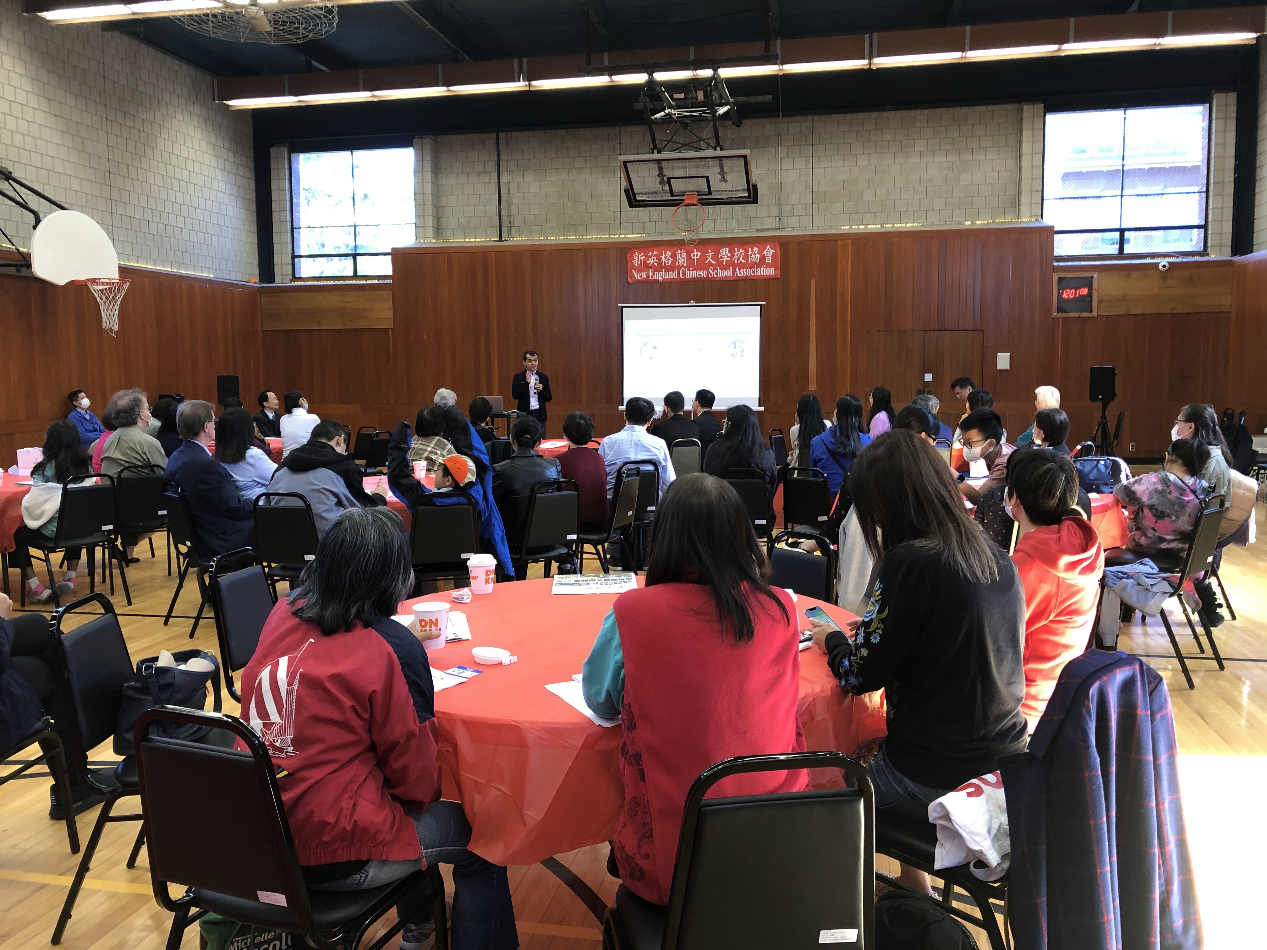 教師節慶祝活動會場。