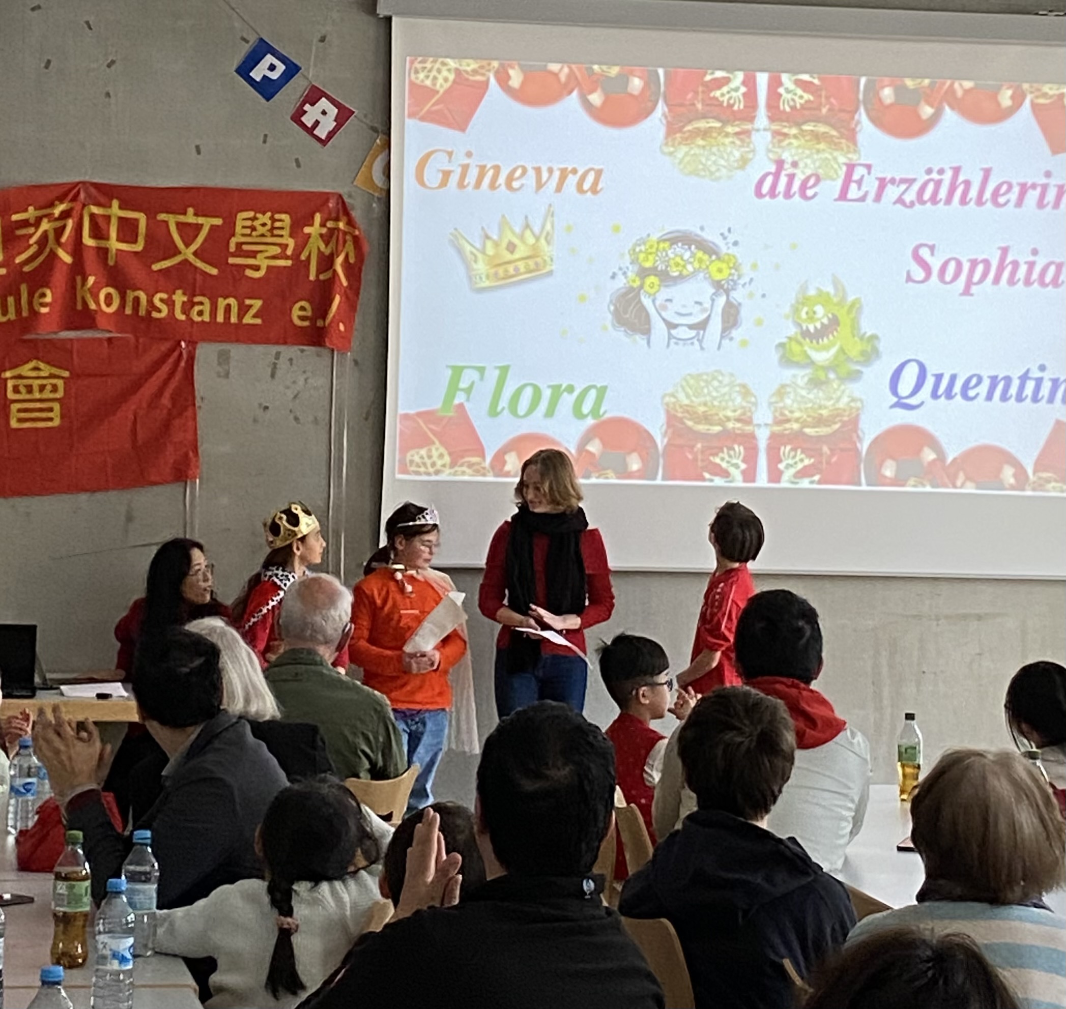 主流學生戲劇表演