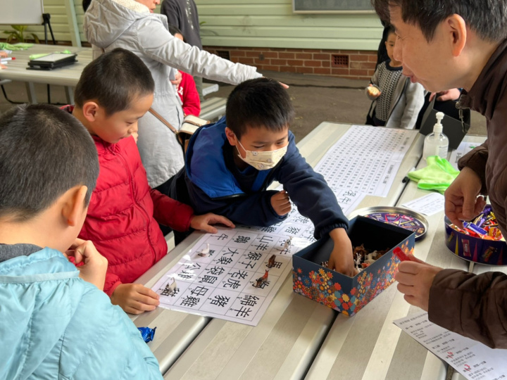 動物與漢字配對遊戲