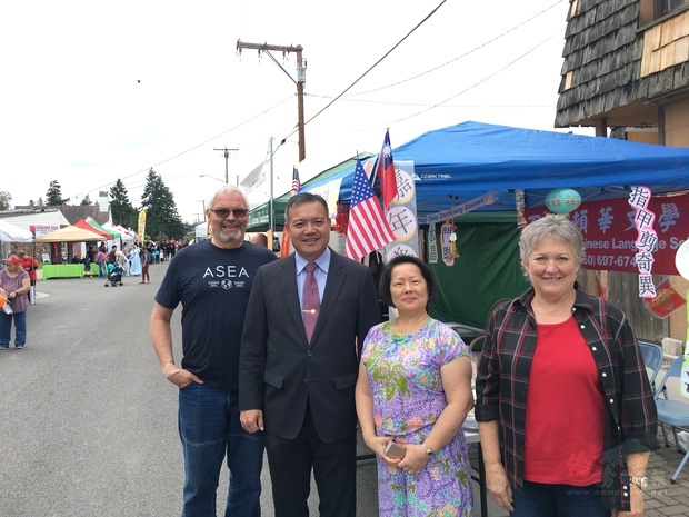 百明頓華文學校Keyport嘉年華 宣傳正體漢字文化4