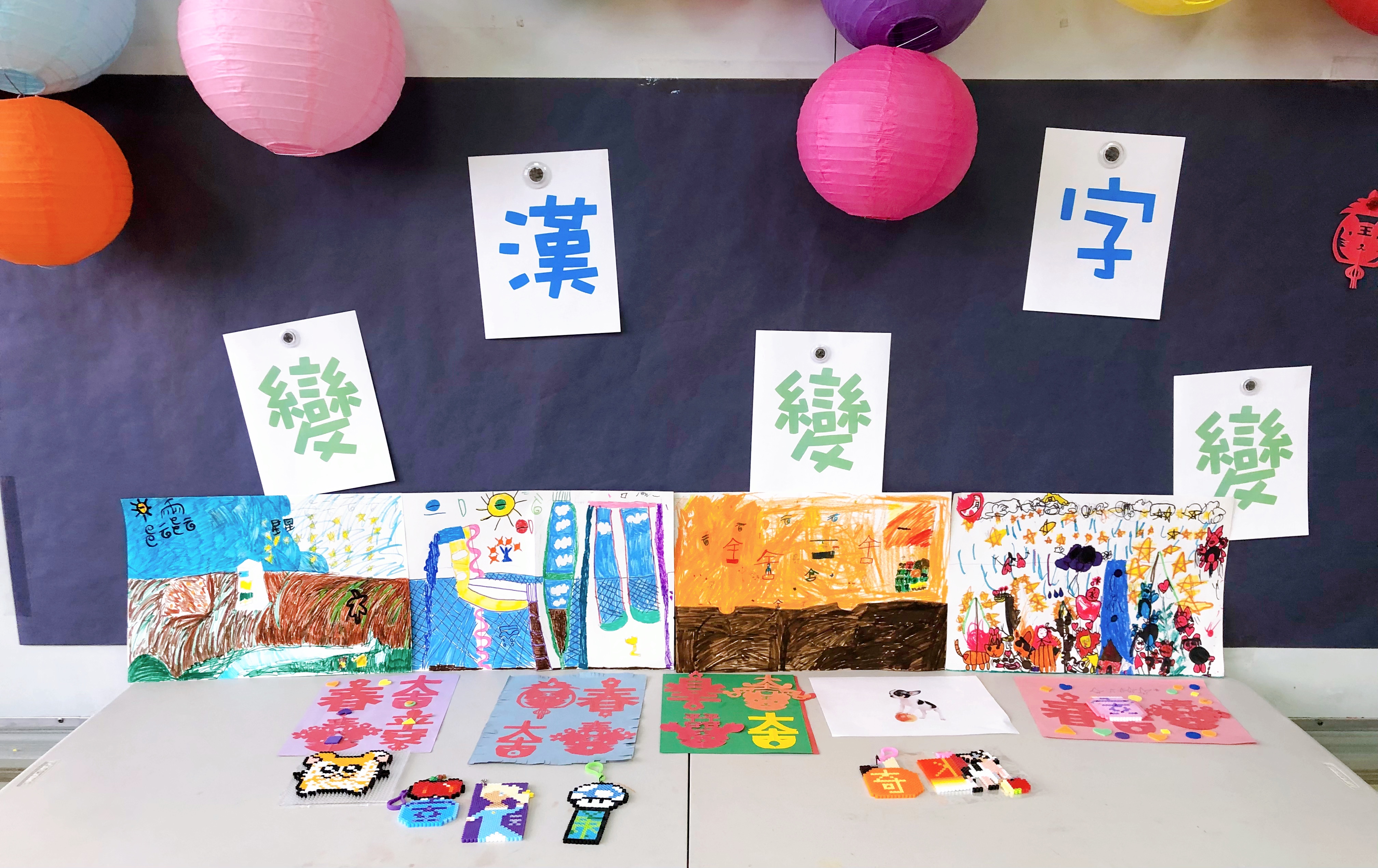 部分夏令營學員作品