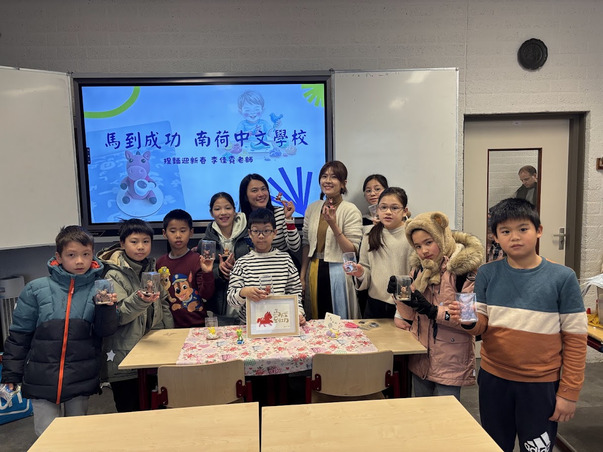 師生齊心傳承文化：南荷臺灣中文班展現堅強教學陣容與熱忱。