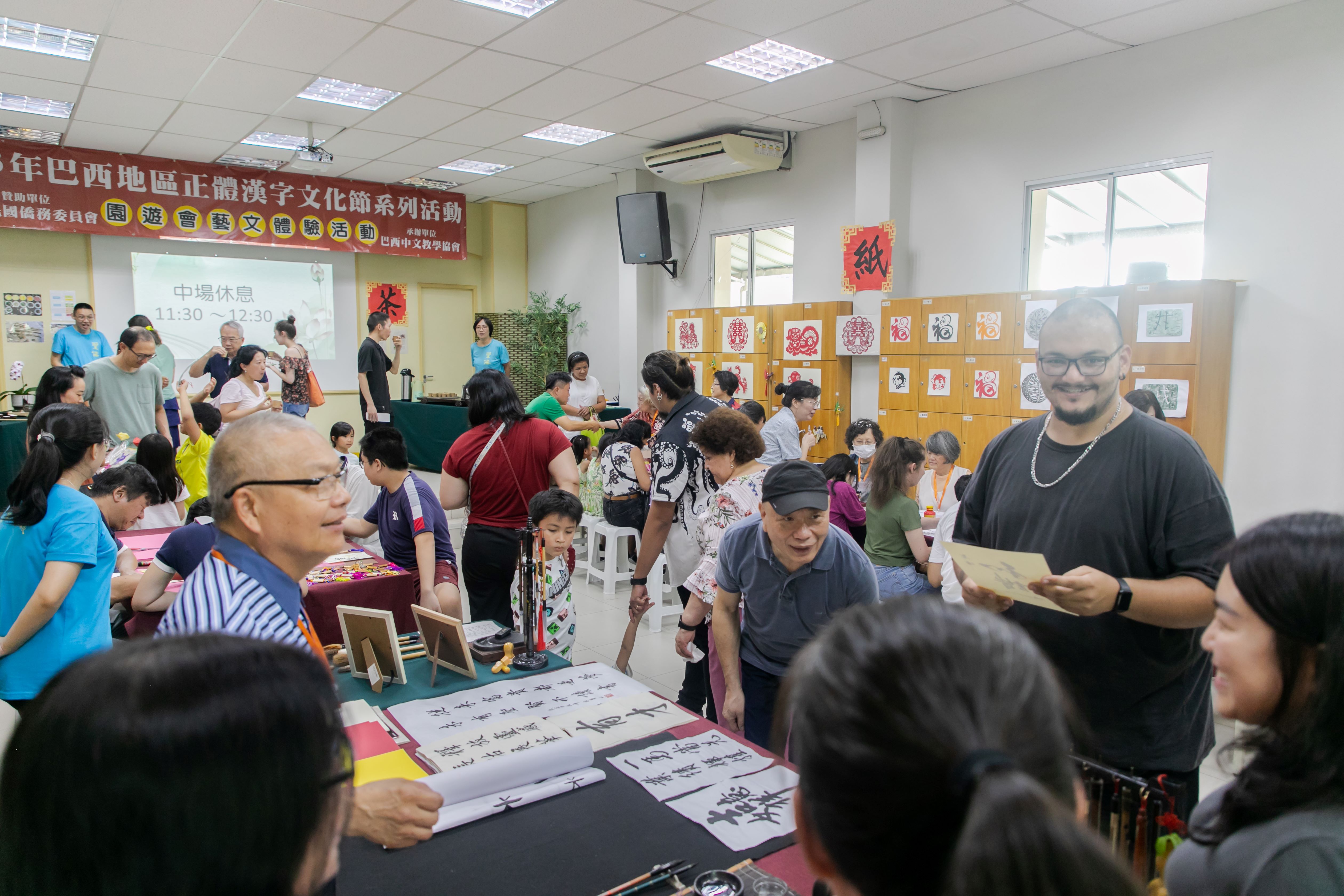 藝文體驗活動現場-書法.版畫等