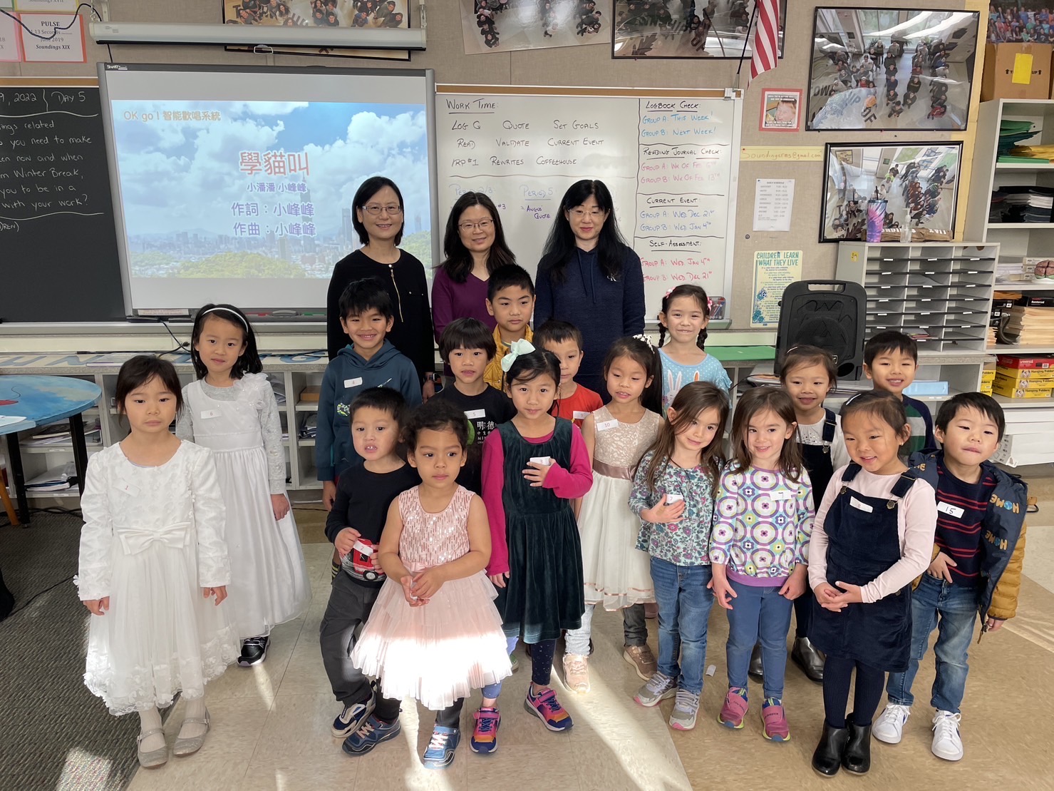 明德中文學校2022歌唱比賽6