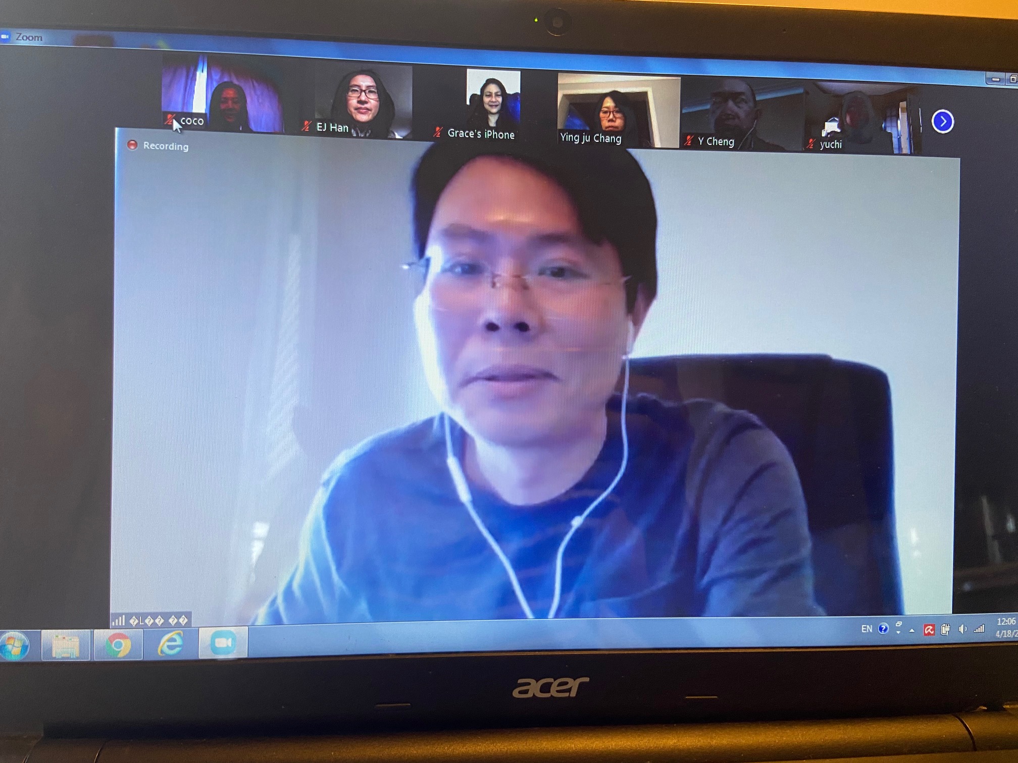 克里夫蘭中文書院  2020數位教學示範點教師培訓（線上）4