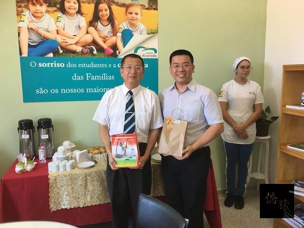 詹前校訪晨曦學校 瞭解僑教推動情形3