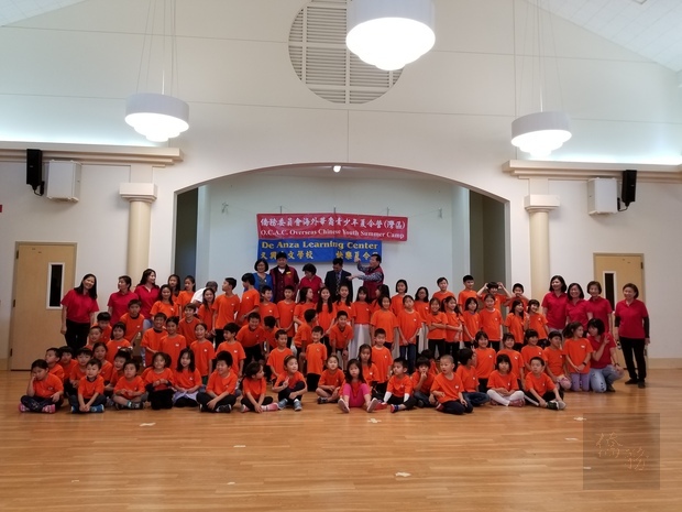 金山灣又興中文學校夏令營 僑青展成果5