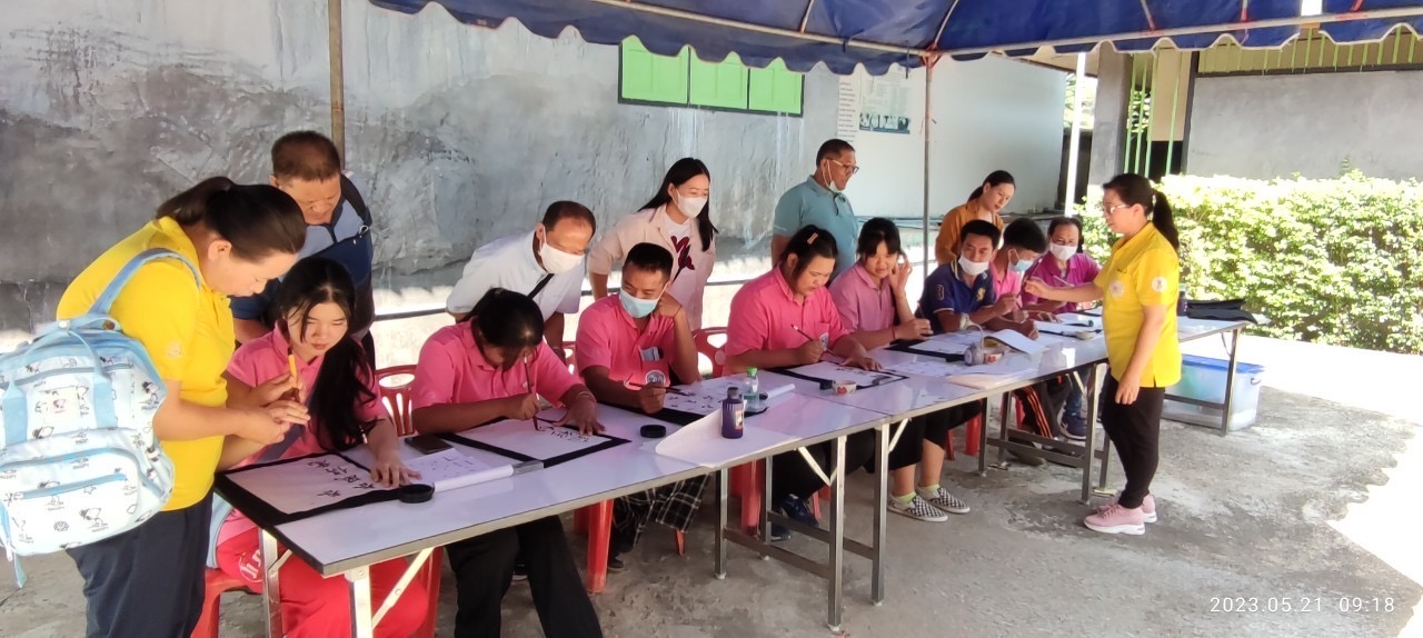 師生共同參與，墨香滿溢