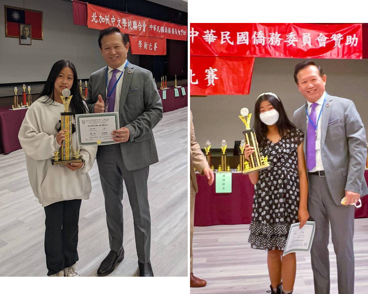 寇惠風校長（著灰色正裝）與矽谷中文學校獲獎學生合照