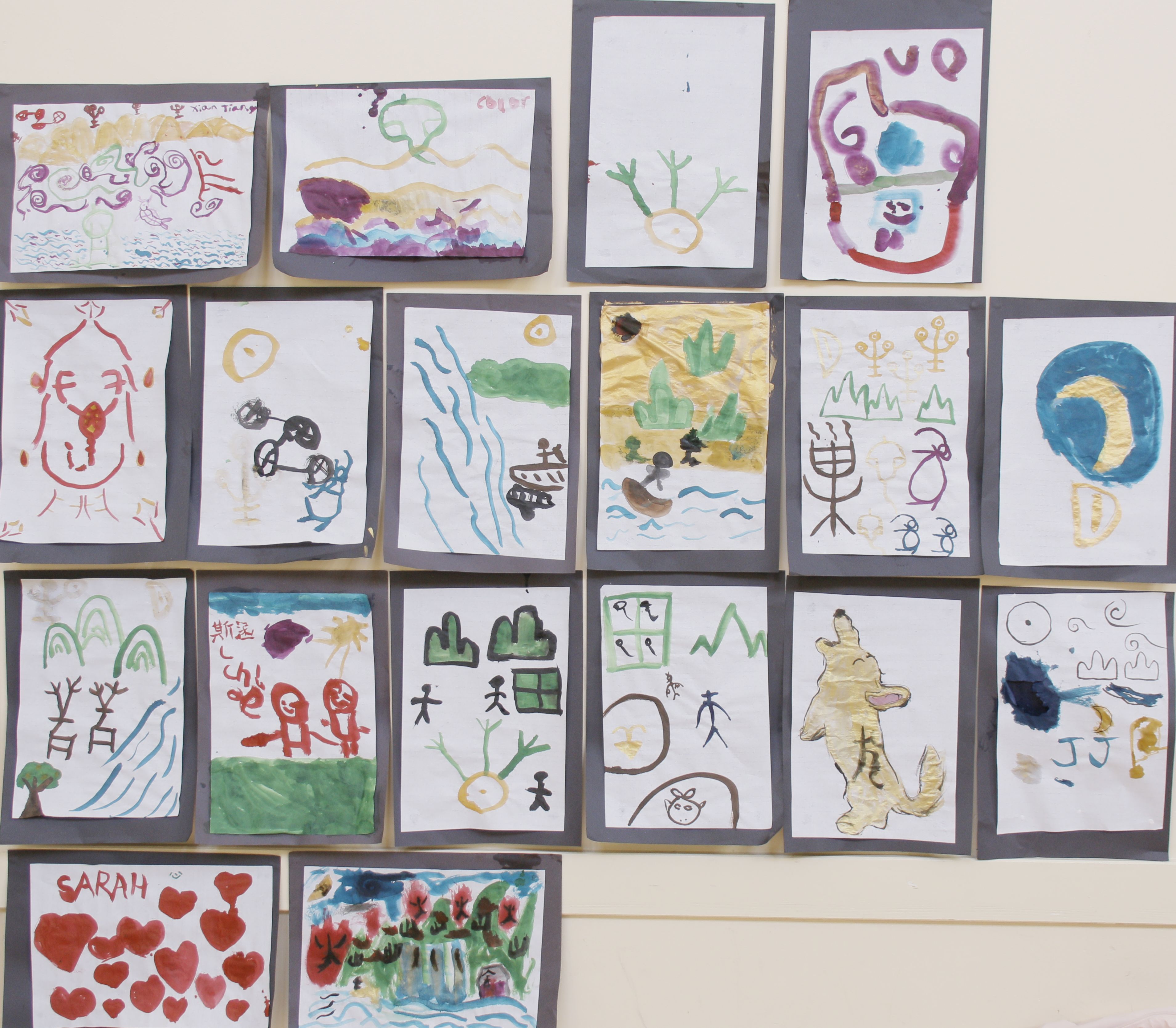 漢字書畫比賽作品