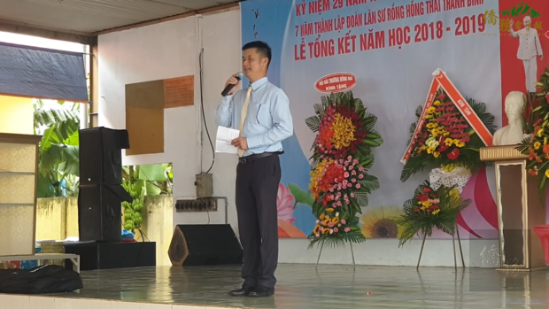 清平華文資訊中心歡慶29周年校慶 邀全僑共襄盛舉2