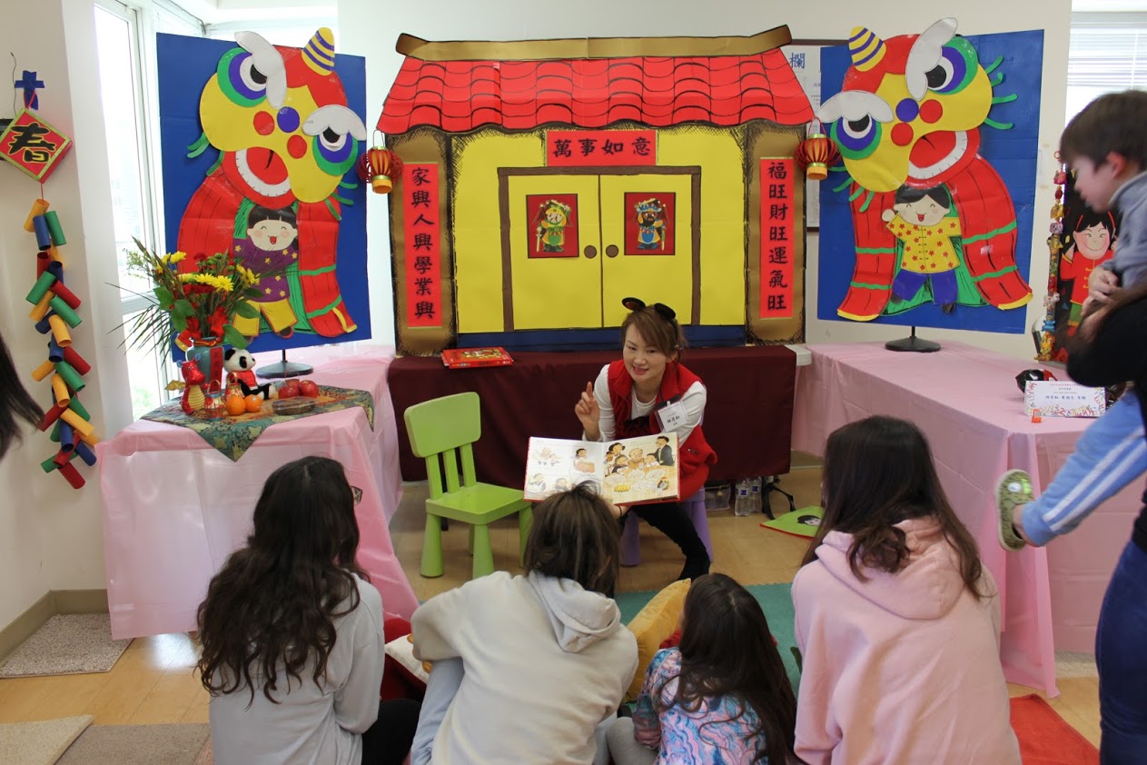 春節故事屋讓孩子聆聽過年許多有趣的傳統