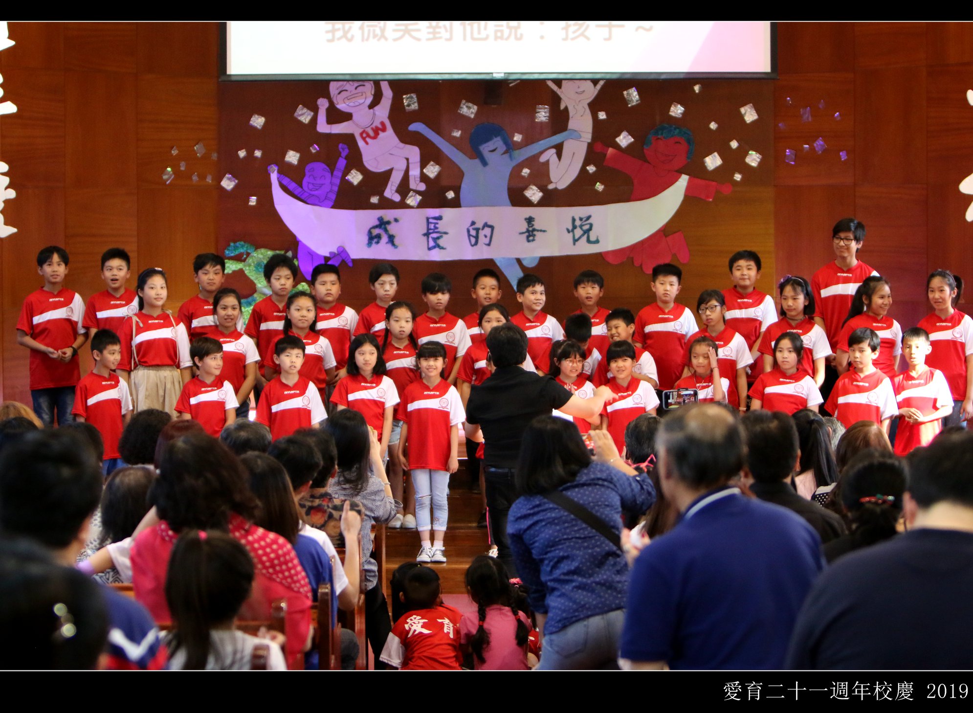 三、四年級合唱