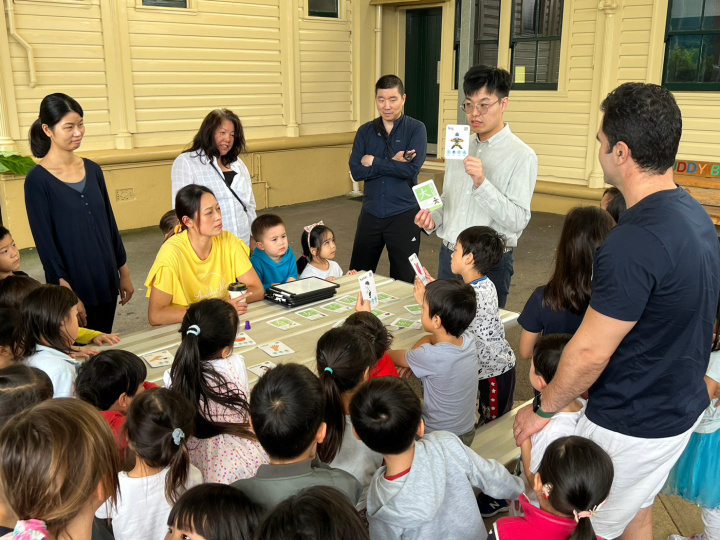 西北校區老師解說活動規則