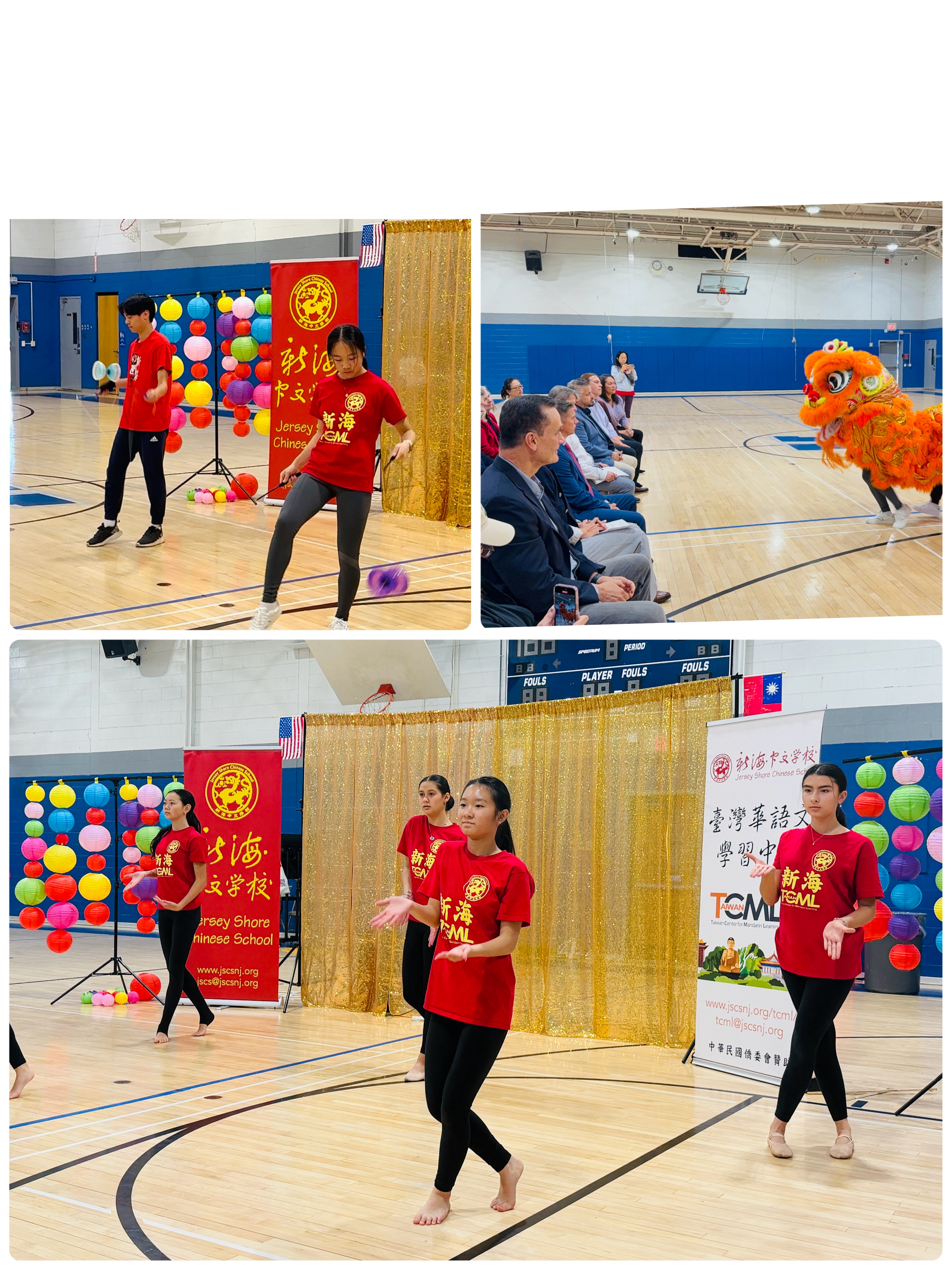 新海舞獅隊、扯鈴班、舞蹈班為活動帶來精彩表演，