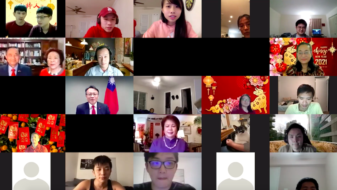 當天參與的鄉親朋友們。