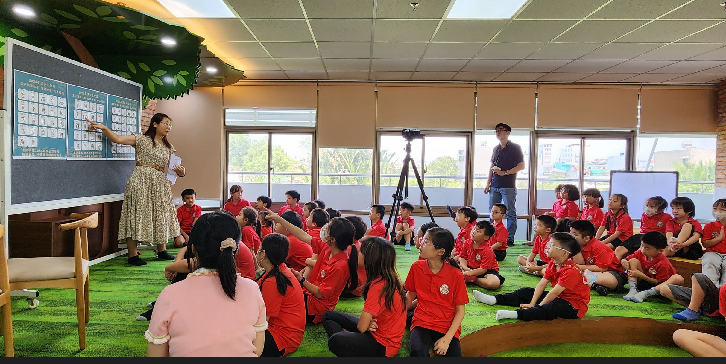 漢字溯源比賽-評審現場釋義漢字變遷