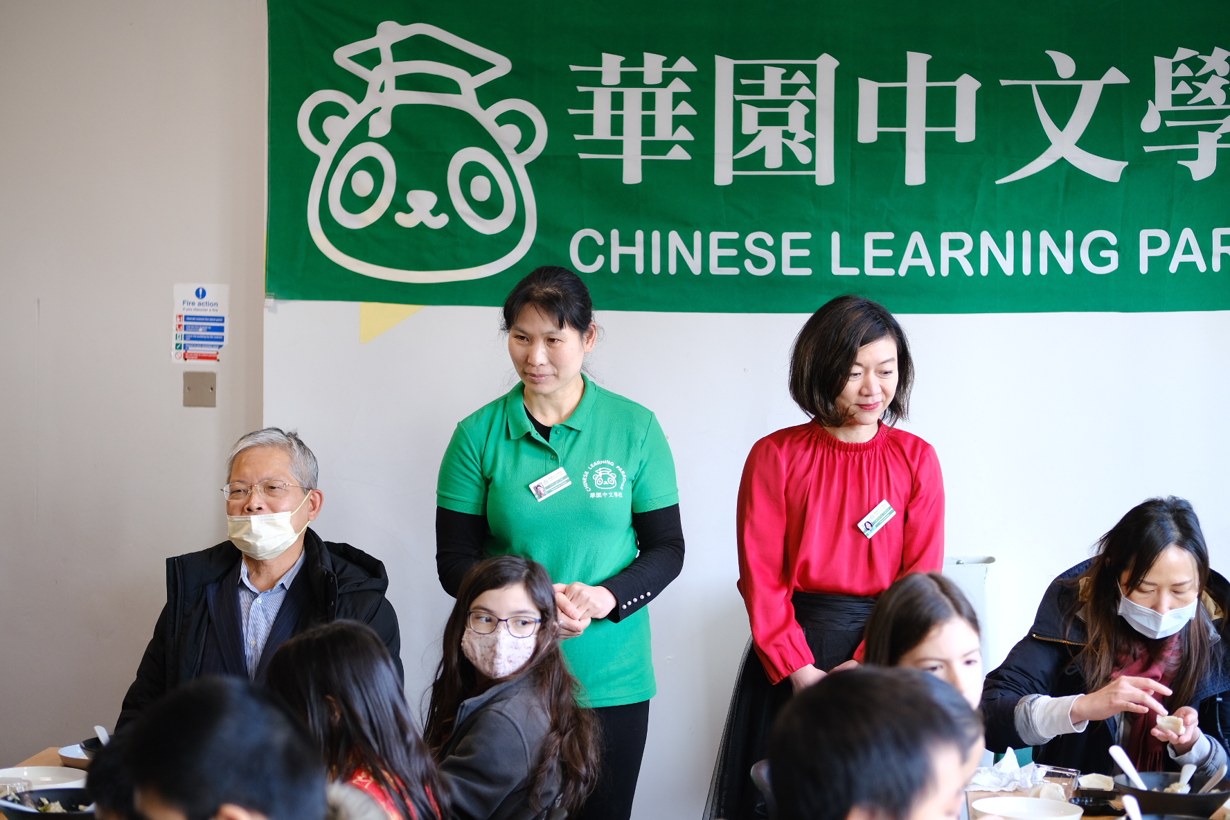 華園中文學校2022年農曆新年體驗活動-包餃子工作坊3