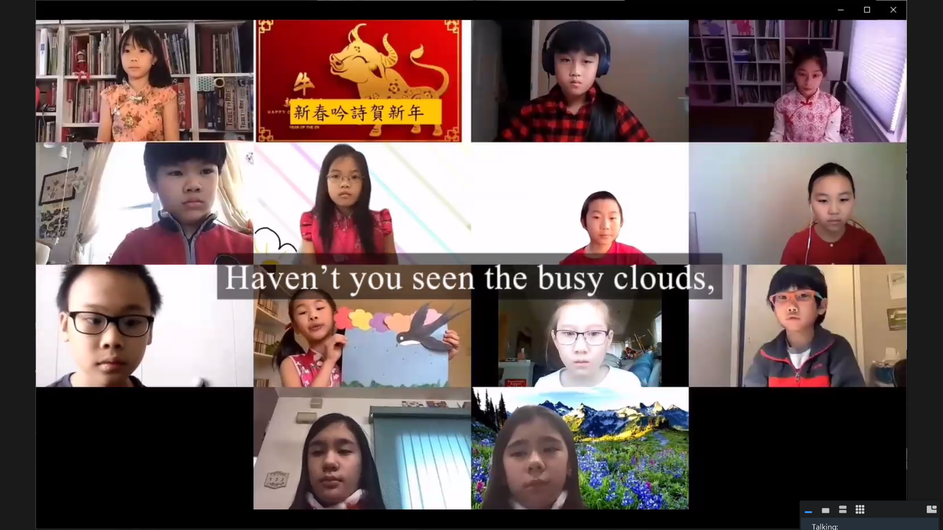 美國紐澤西普林斯頓中文學校   2021 春節慶祝活動（線上）3