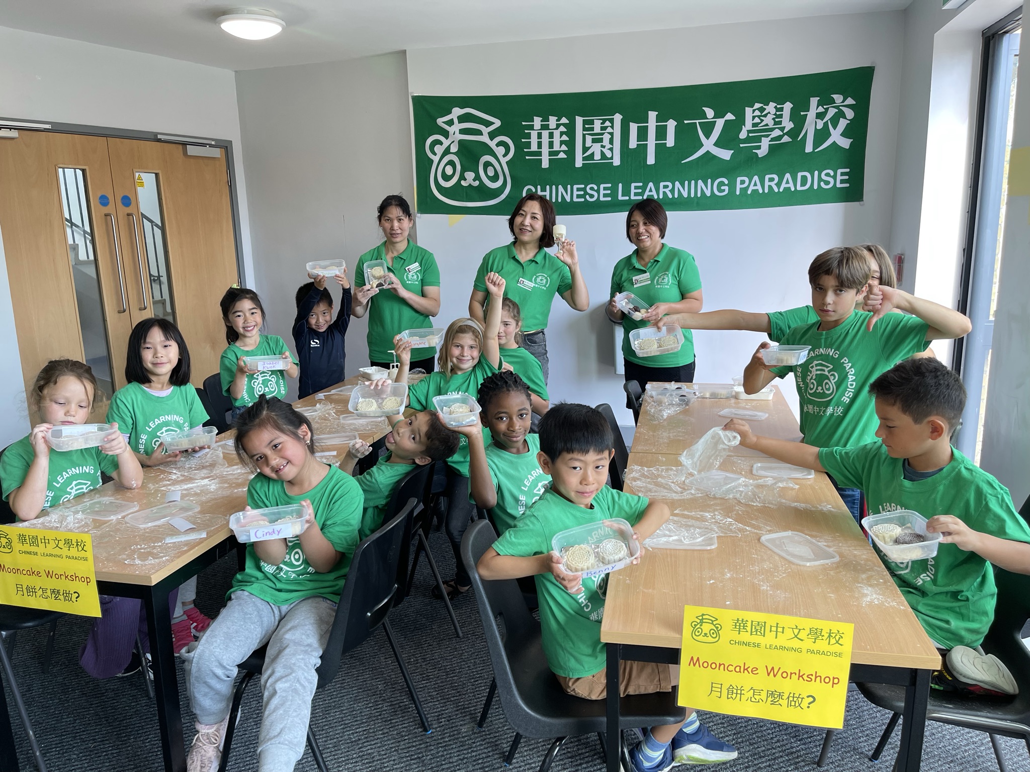 華園中文學校中秋節文化教學活動-手作月餅慶中秋4