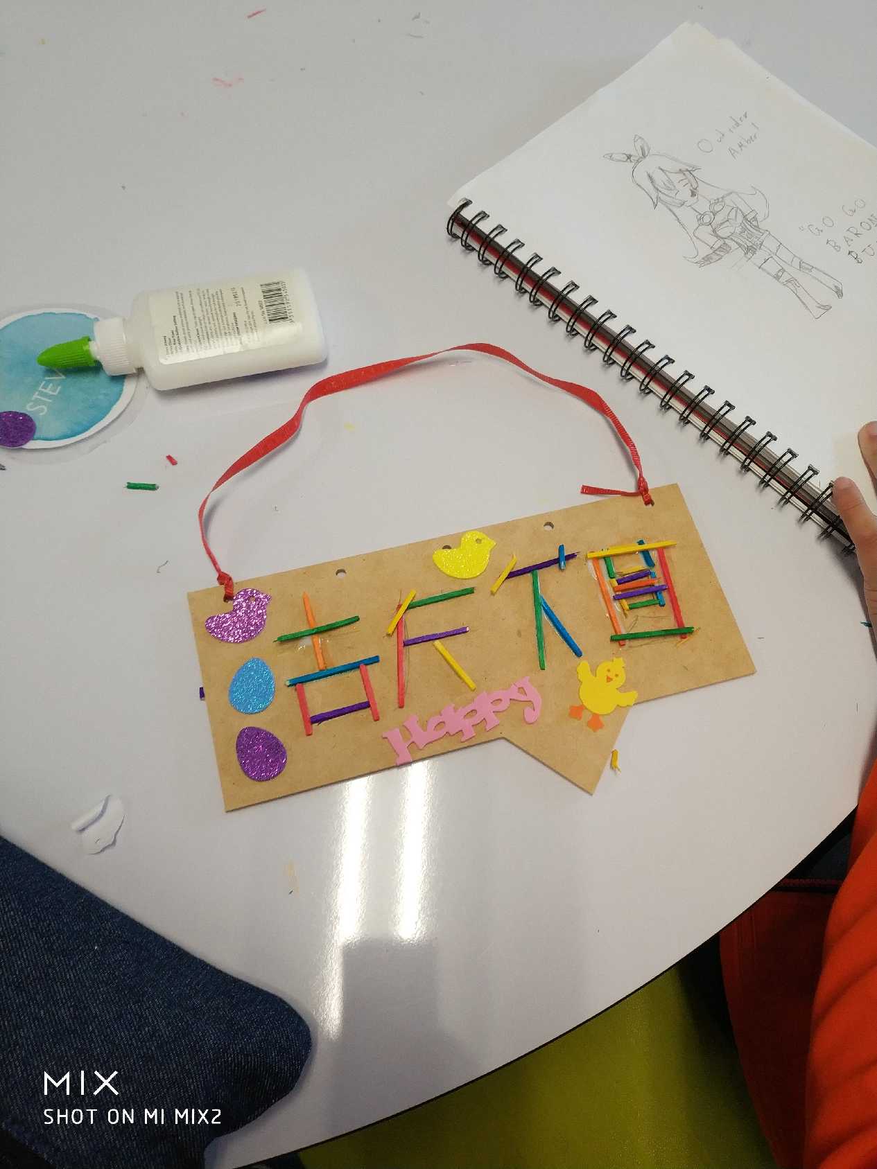 西雪梨中文學校2022學生做名字3