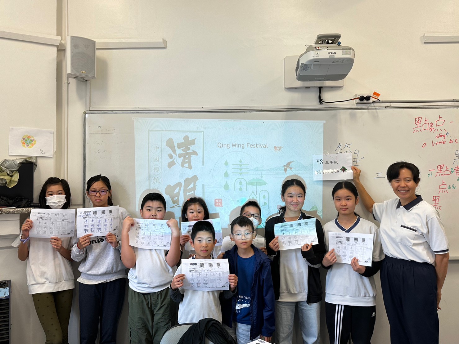 三年級展示書寫成果