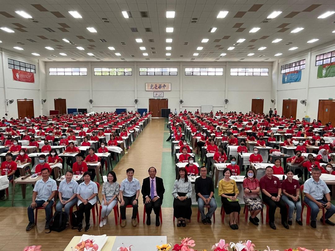 2024年08月28日 吉隆坡中華國民型中學舉行缐下實體賽全校共460名學生報名參與