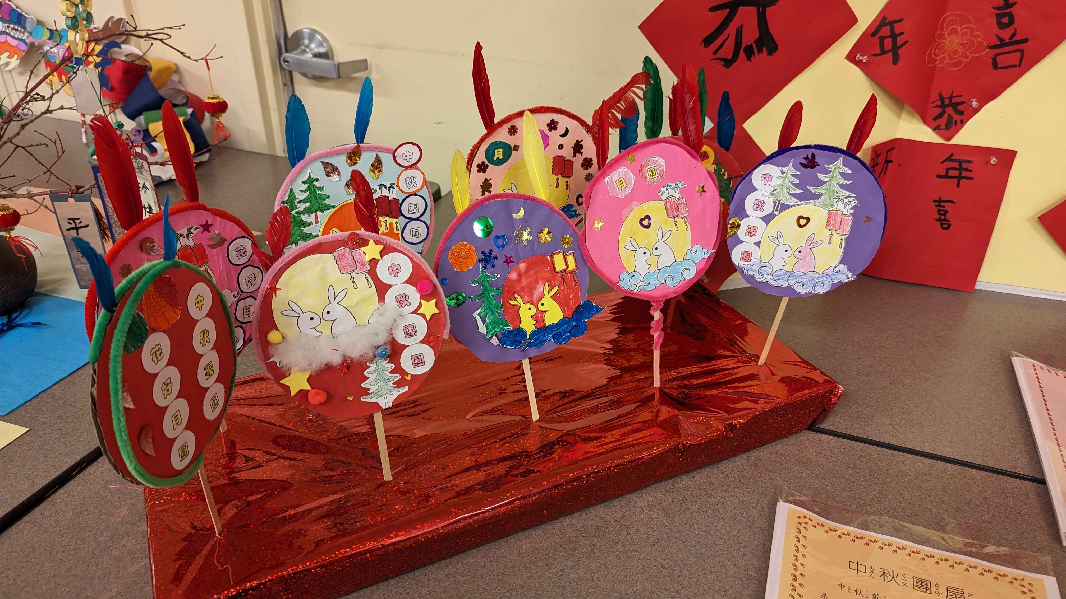 波特蘭中文學校 2024新年慶祝會6