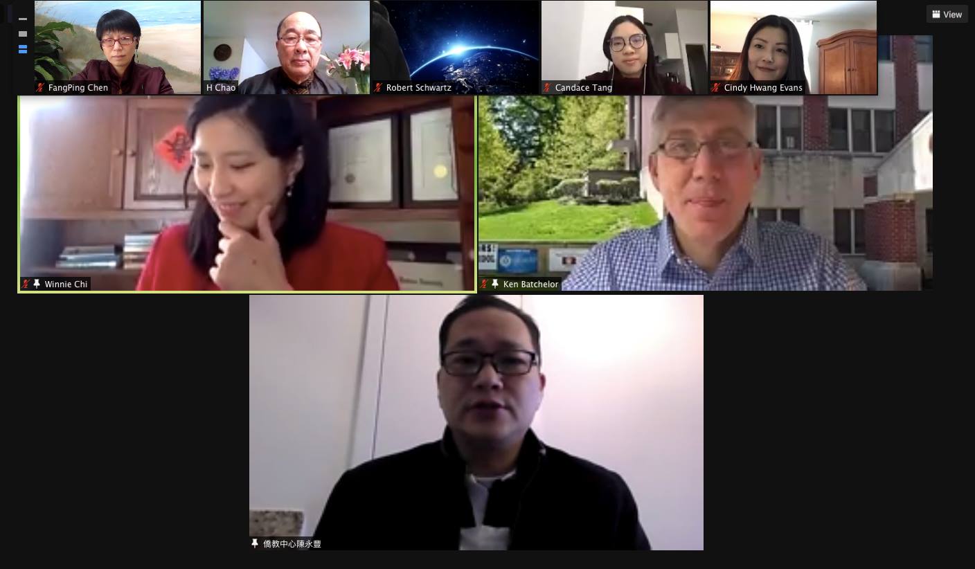 美國費城明德中文學校   2021農曆年賀新春活動（線上）6