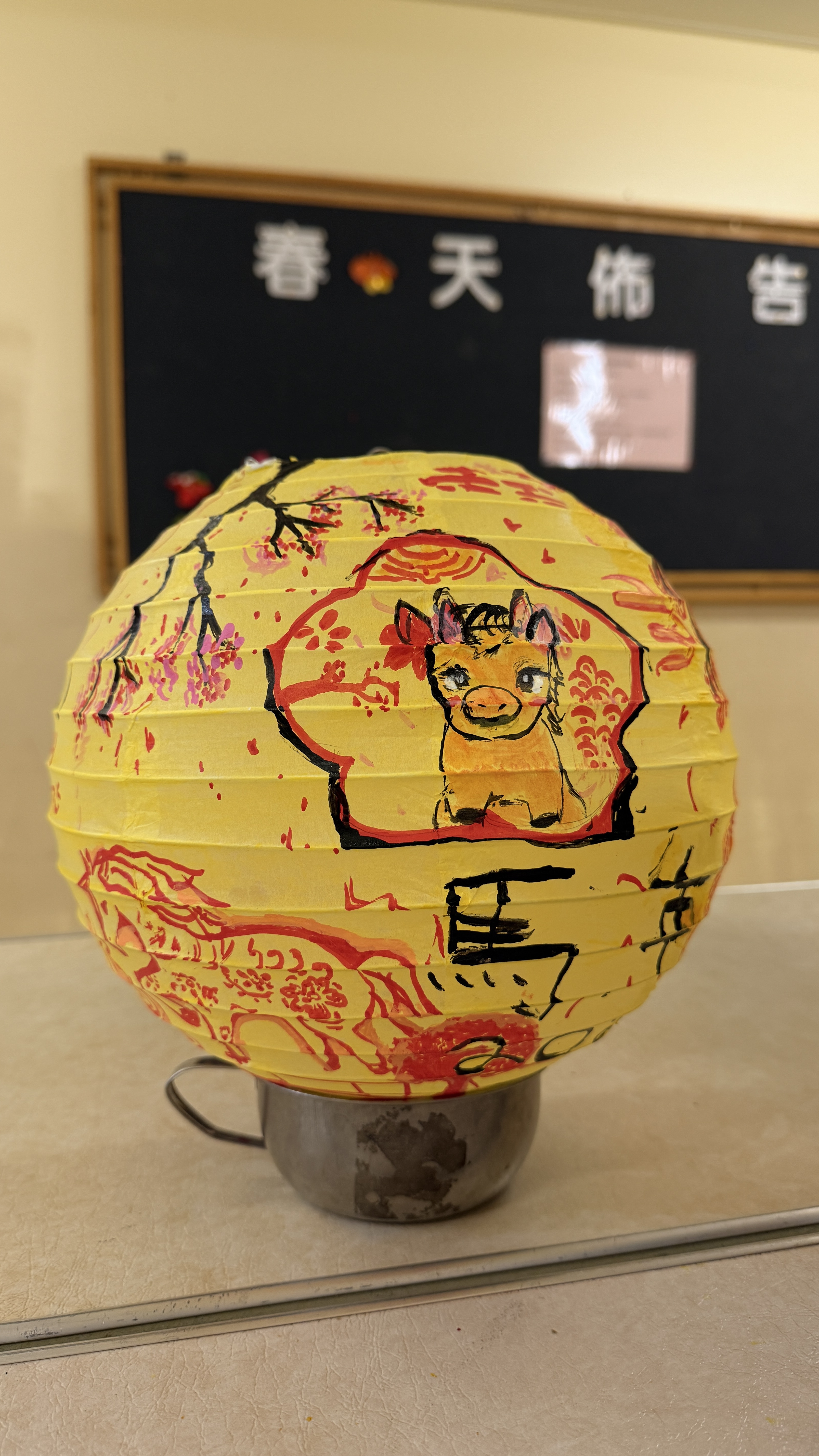 中年級得獎作品