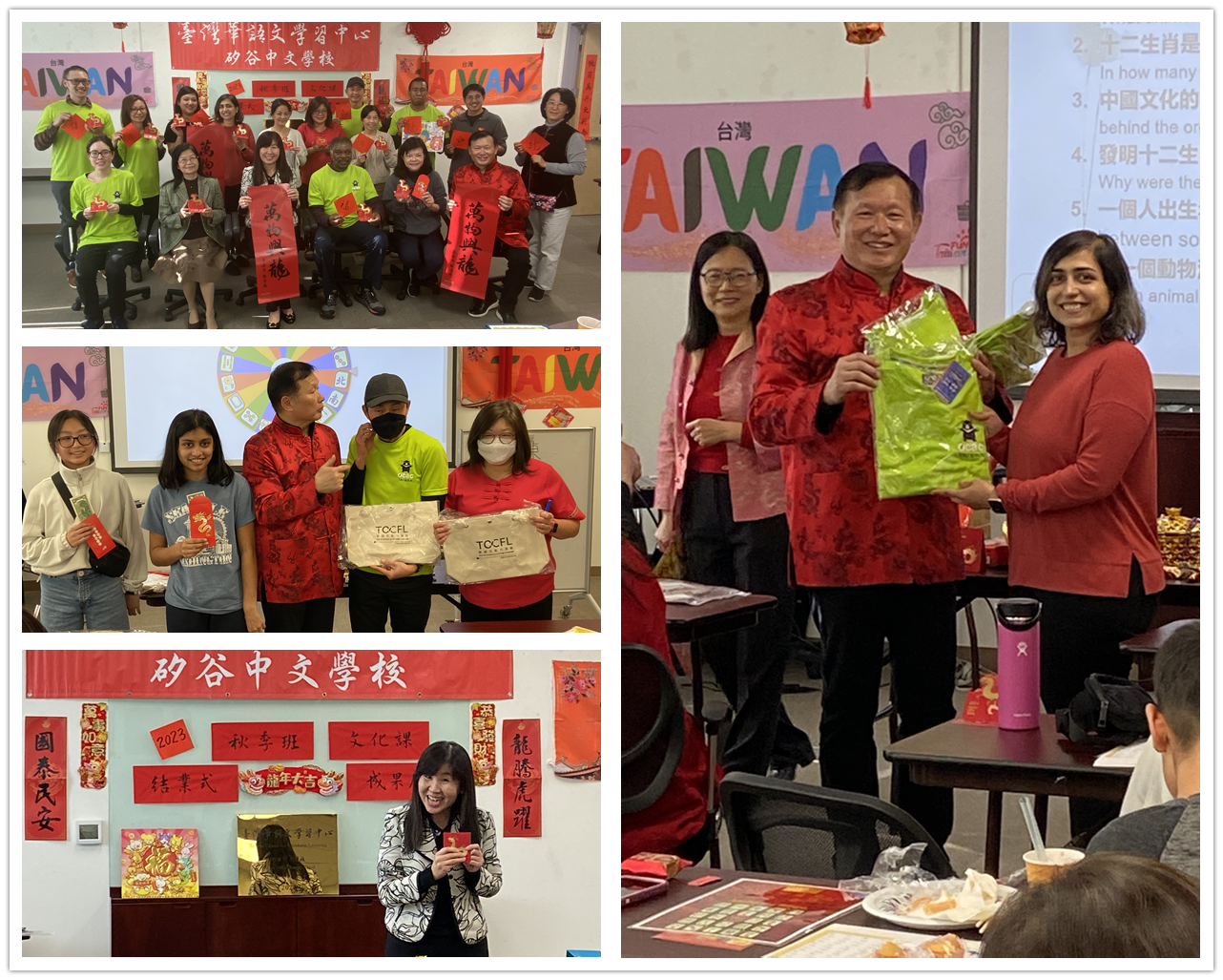 矽谷臺灣華語文學習中心TCML「2023秋季班結業式暨農曆春節文化教學成果展」寇惠風校長（右圖中）主持頒獎活動