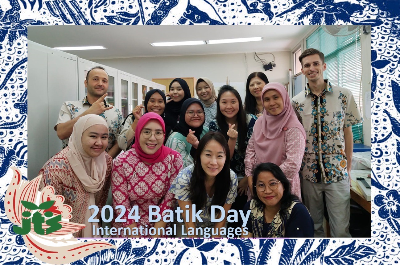 國際語文部同仁Batik 服團照