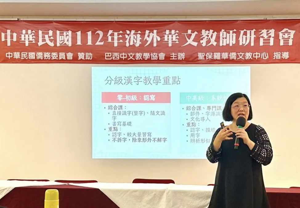 講座陳玉明老師