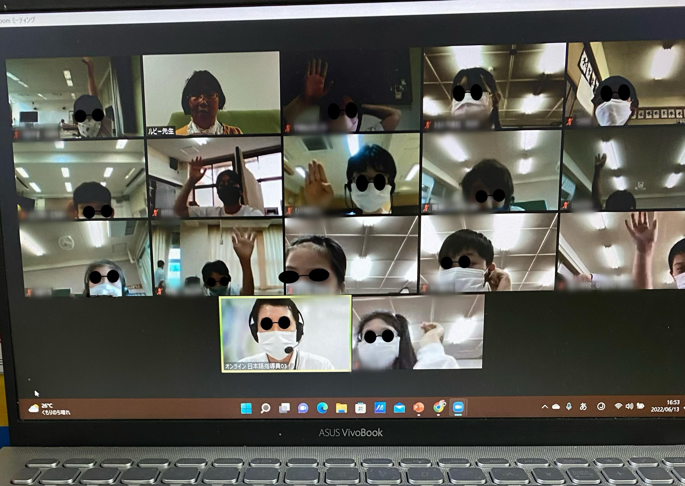 大阪線上國際俱樂部～台灣文化線上課程