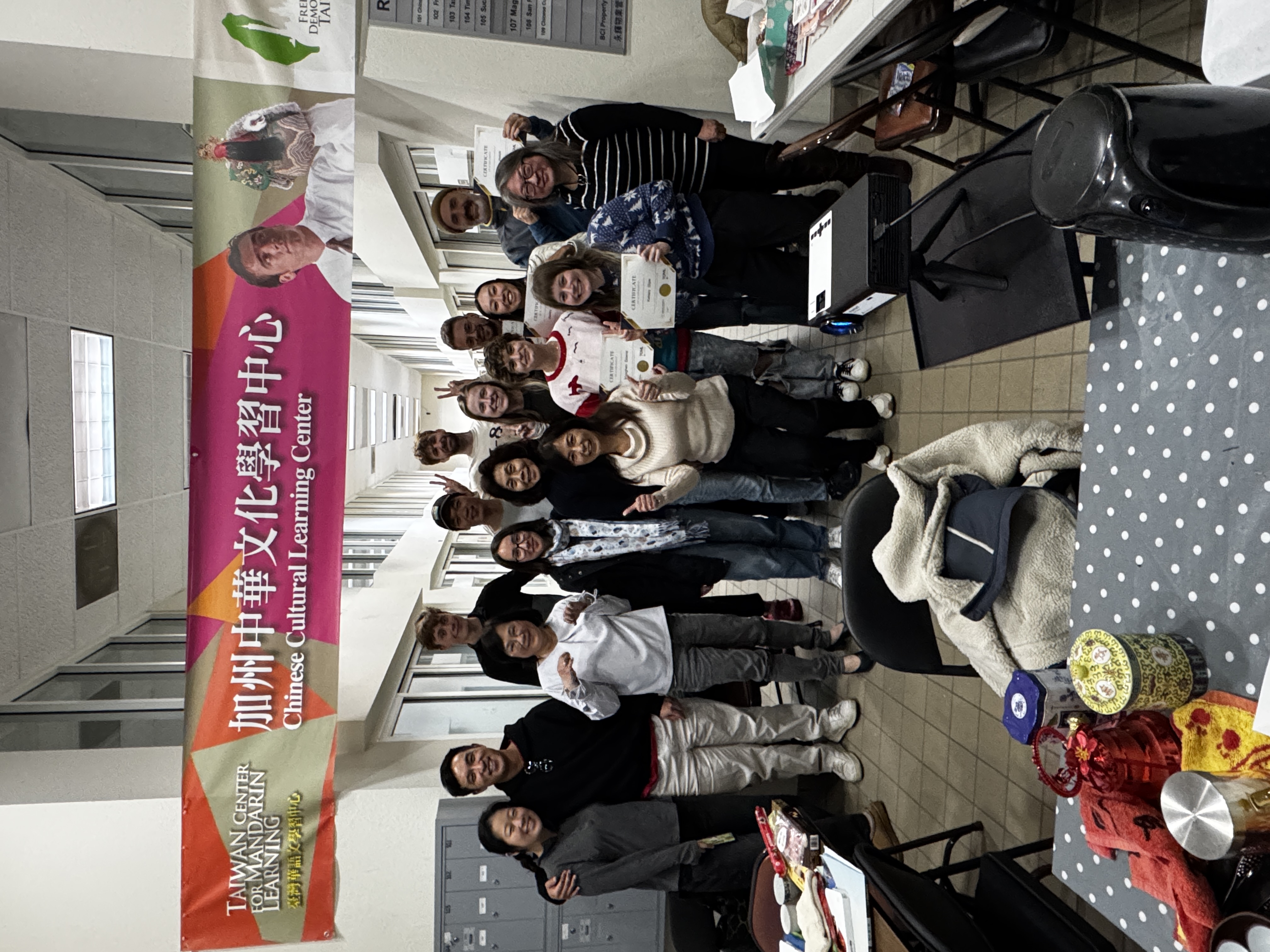 結業了，真開心